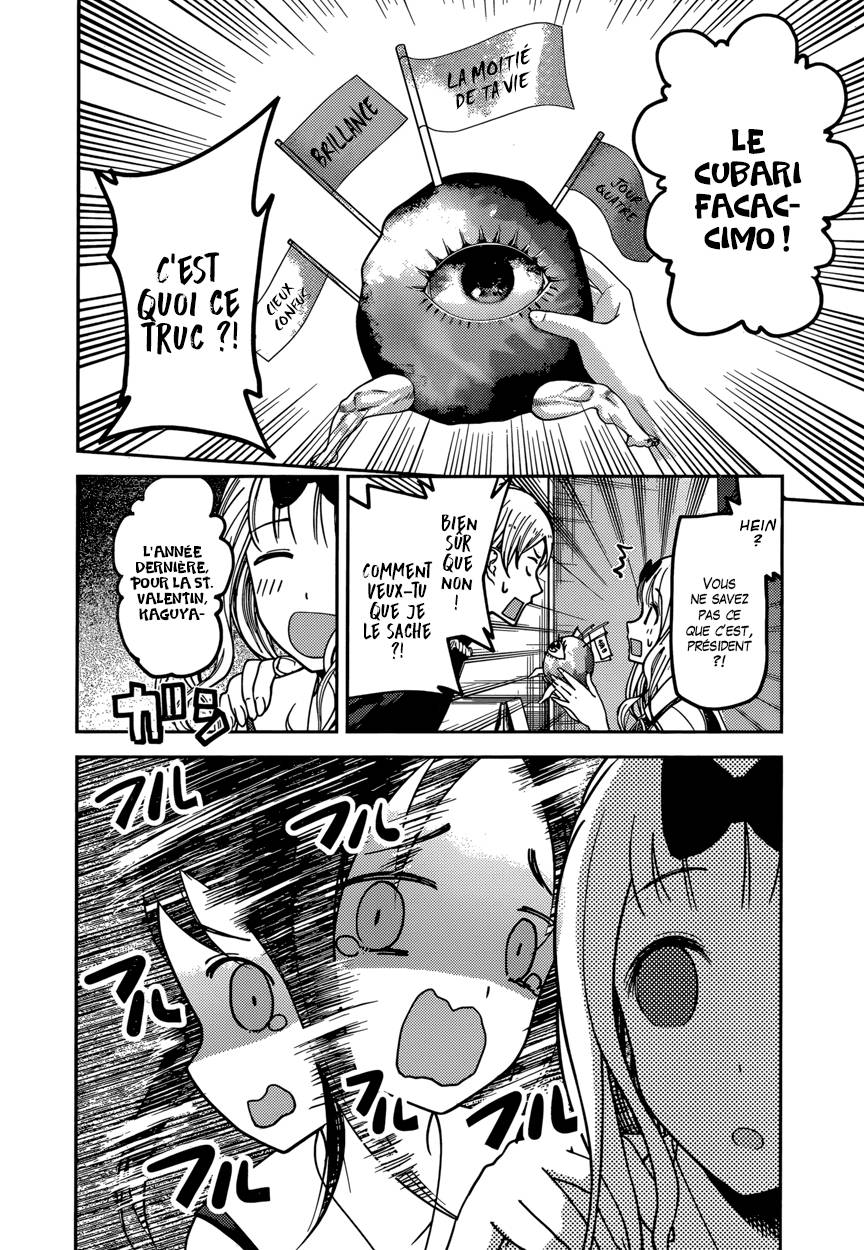Read Kaguya-sama - Love is War Manga Online