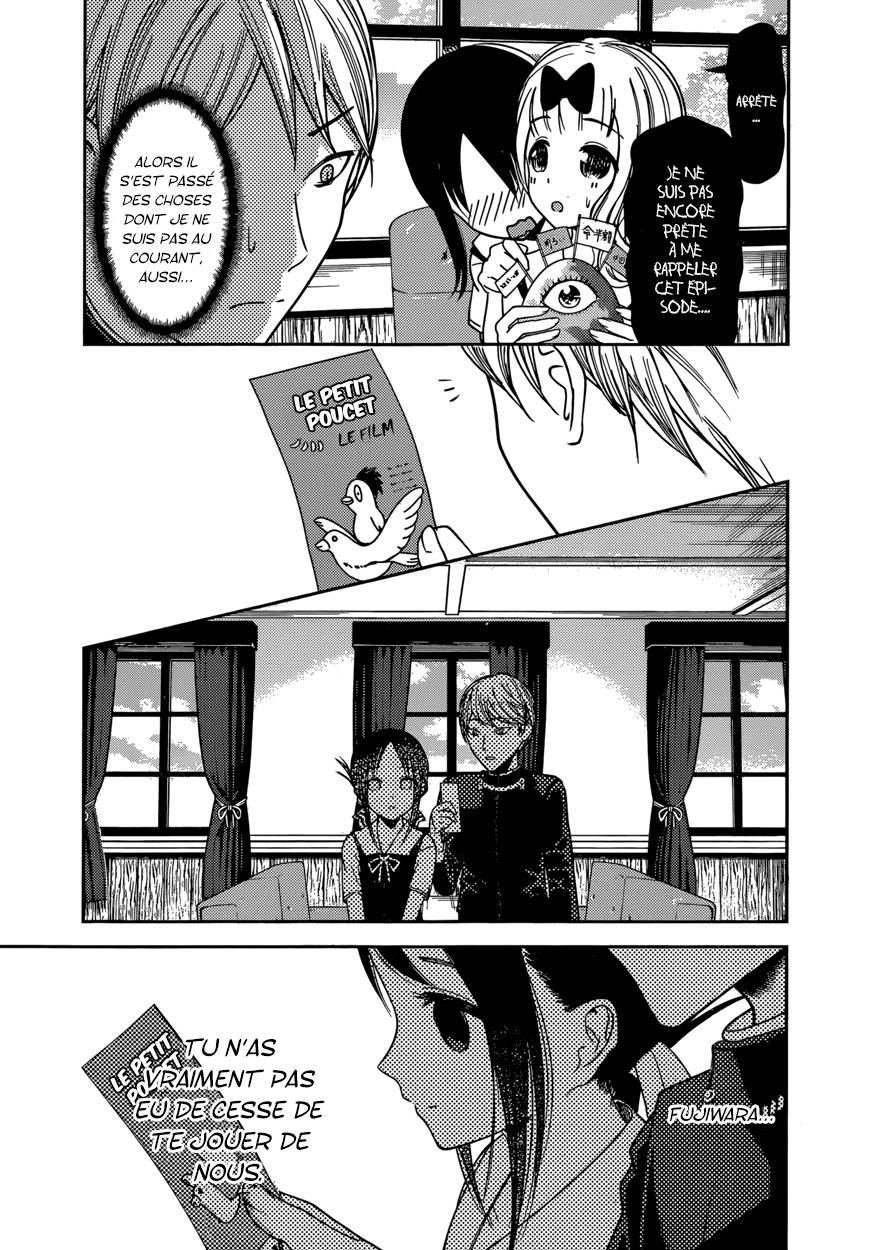 Read Kaguya-sama - Love is War Manga Online