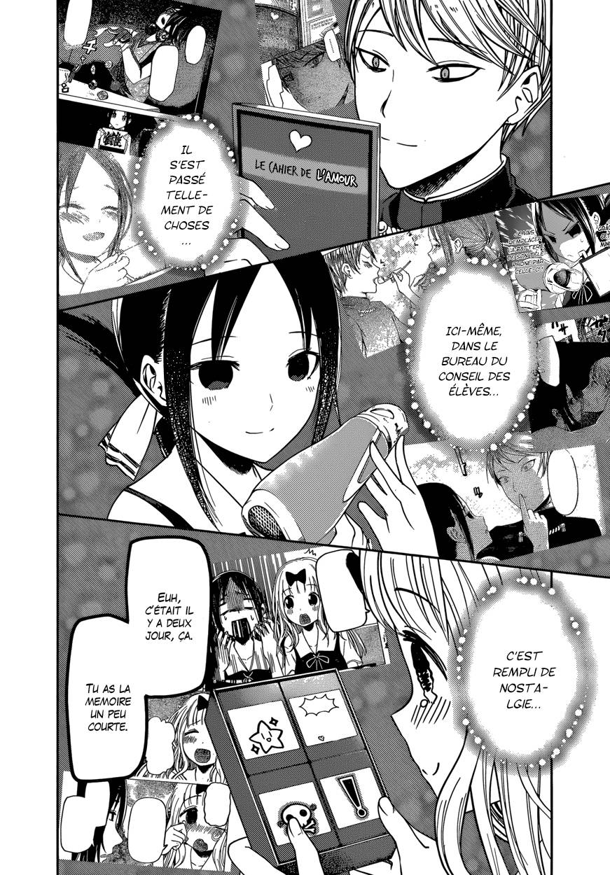 Read Kaguya-sama - Love is War Manga Online