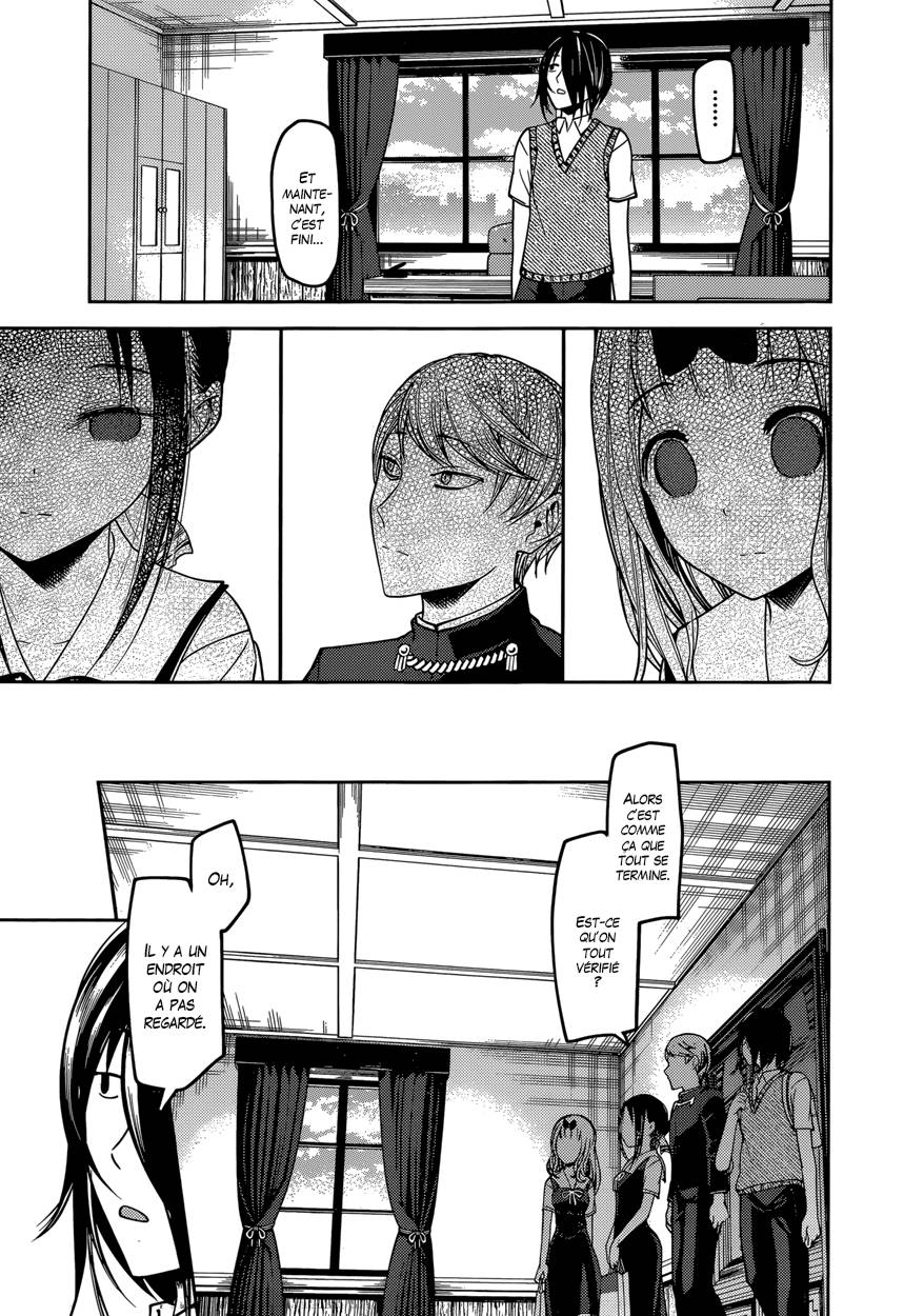 Read Kaguya-sama - Love is War Manga Online