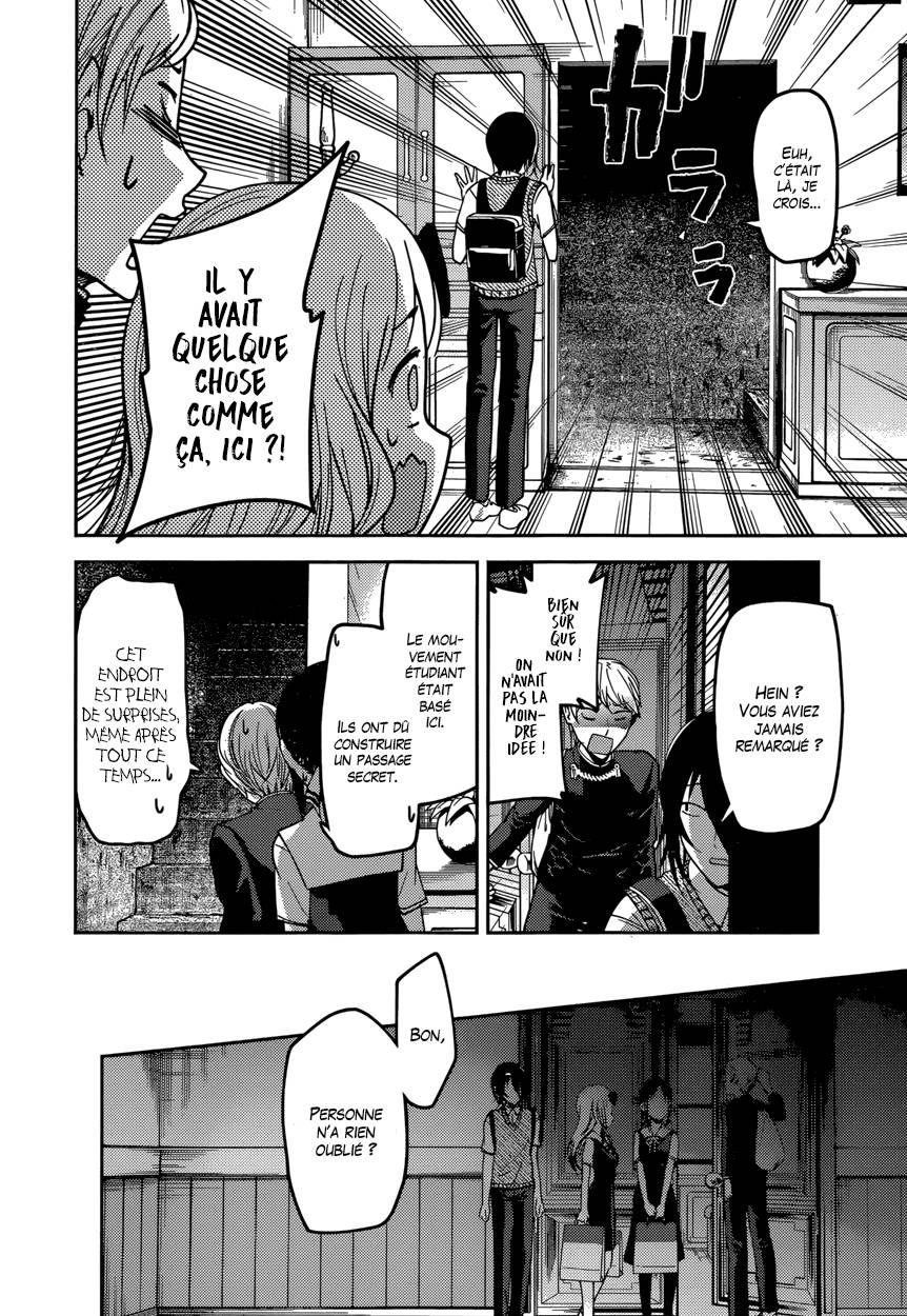 Read Kaguya-sama - Love is War Manga Online