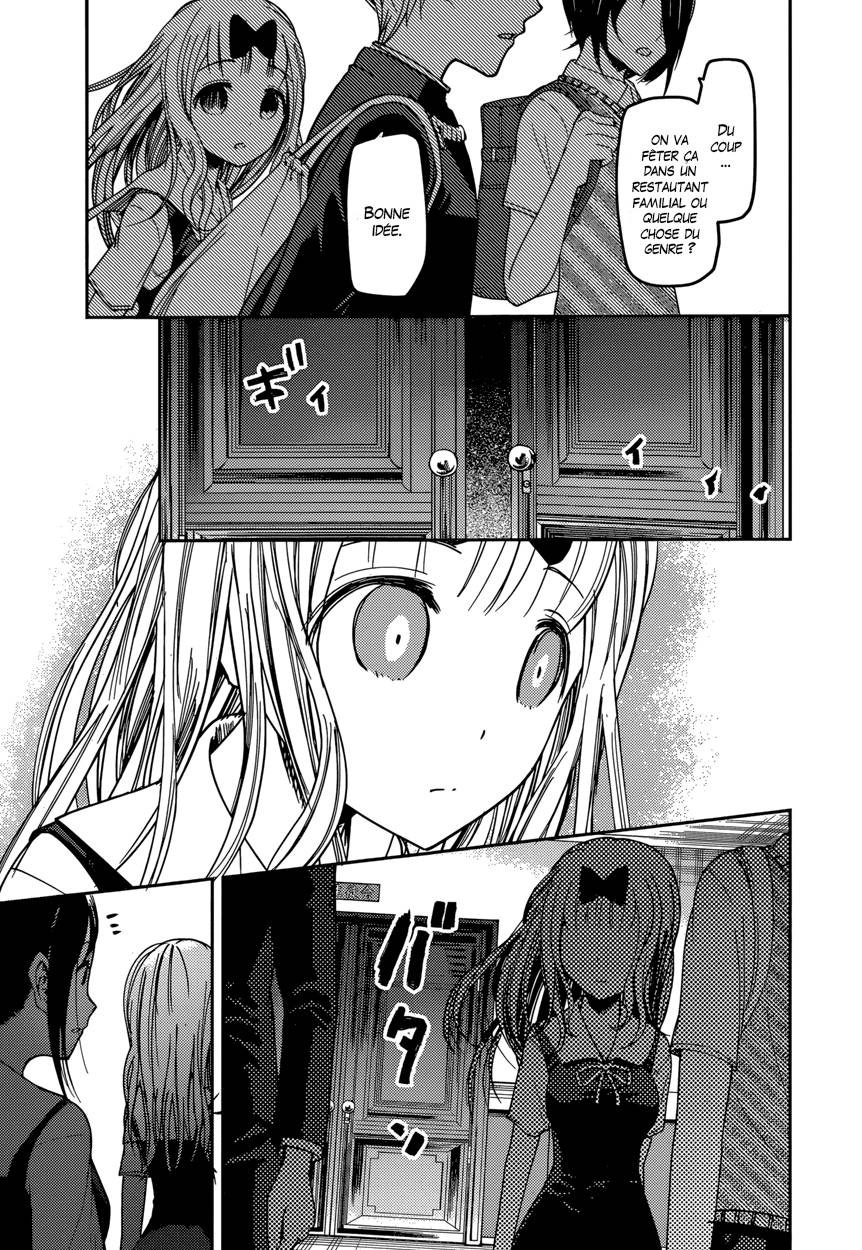 Read Kaguya-sama - Love is War Manga Online