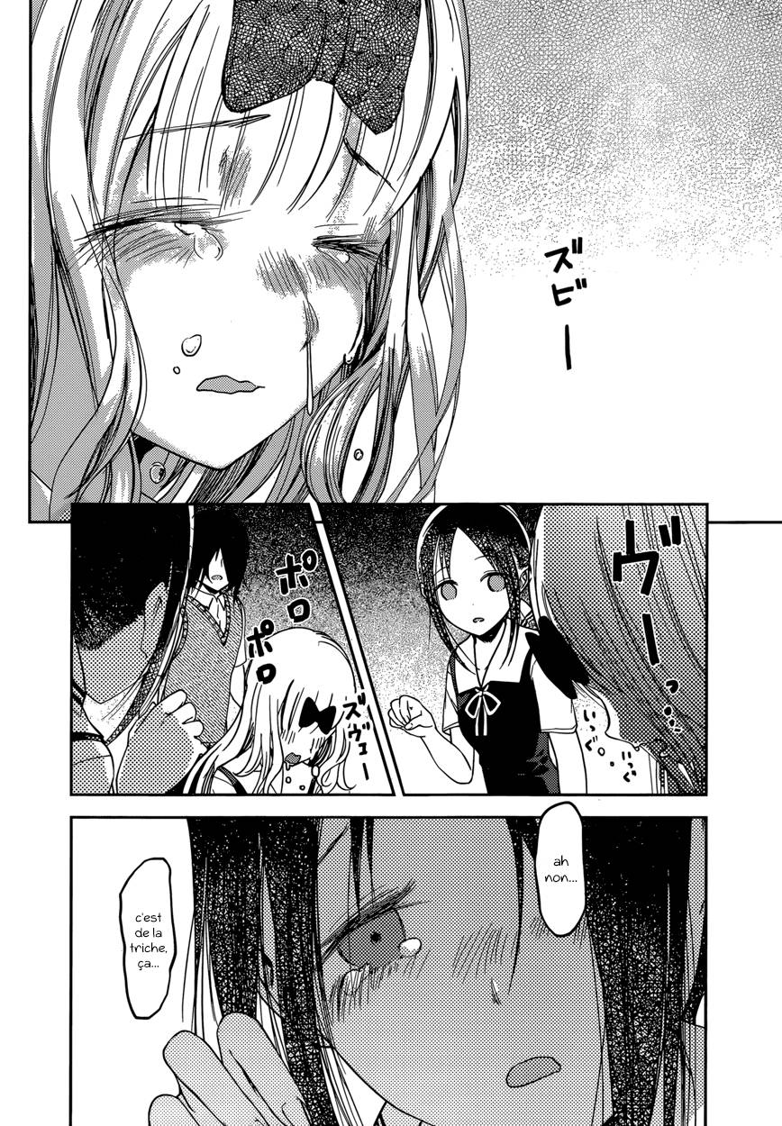 Read Kaguya-sama - Love is War Manga Online