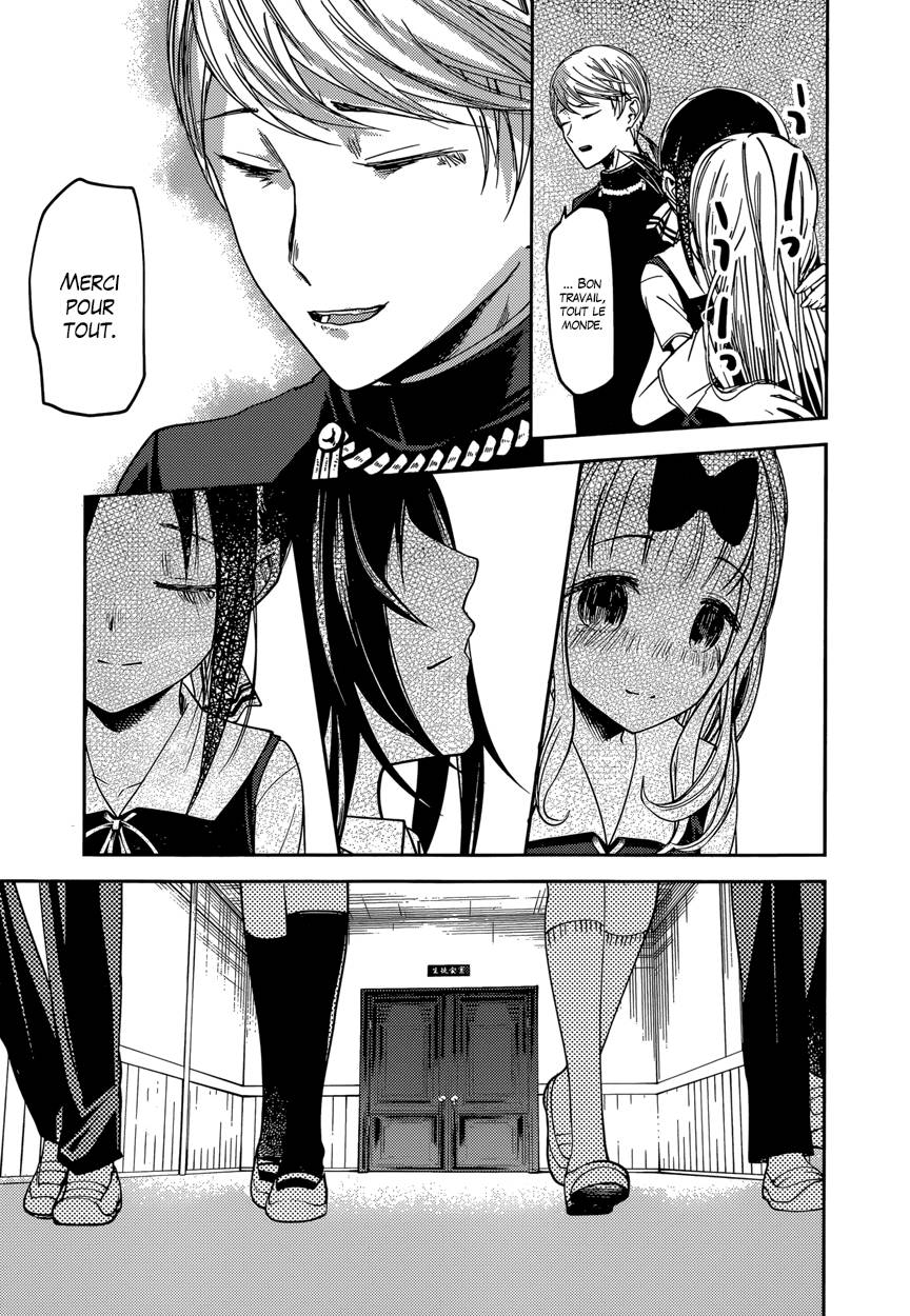 Read Kaguya-sama - Love is War Manga Online
