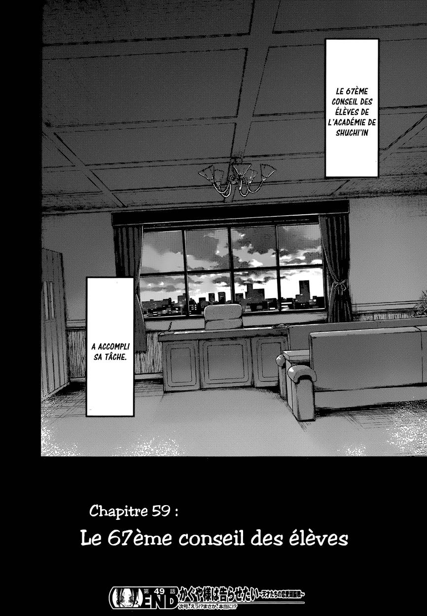 Read Kaguya-sama - Love is War Manga Online
