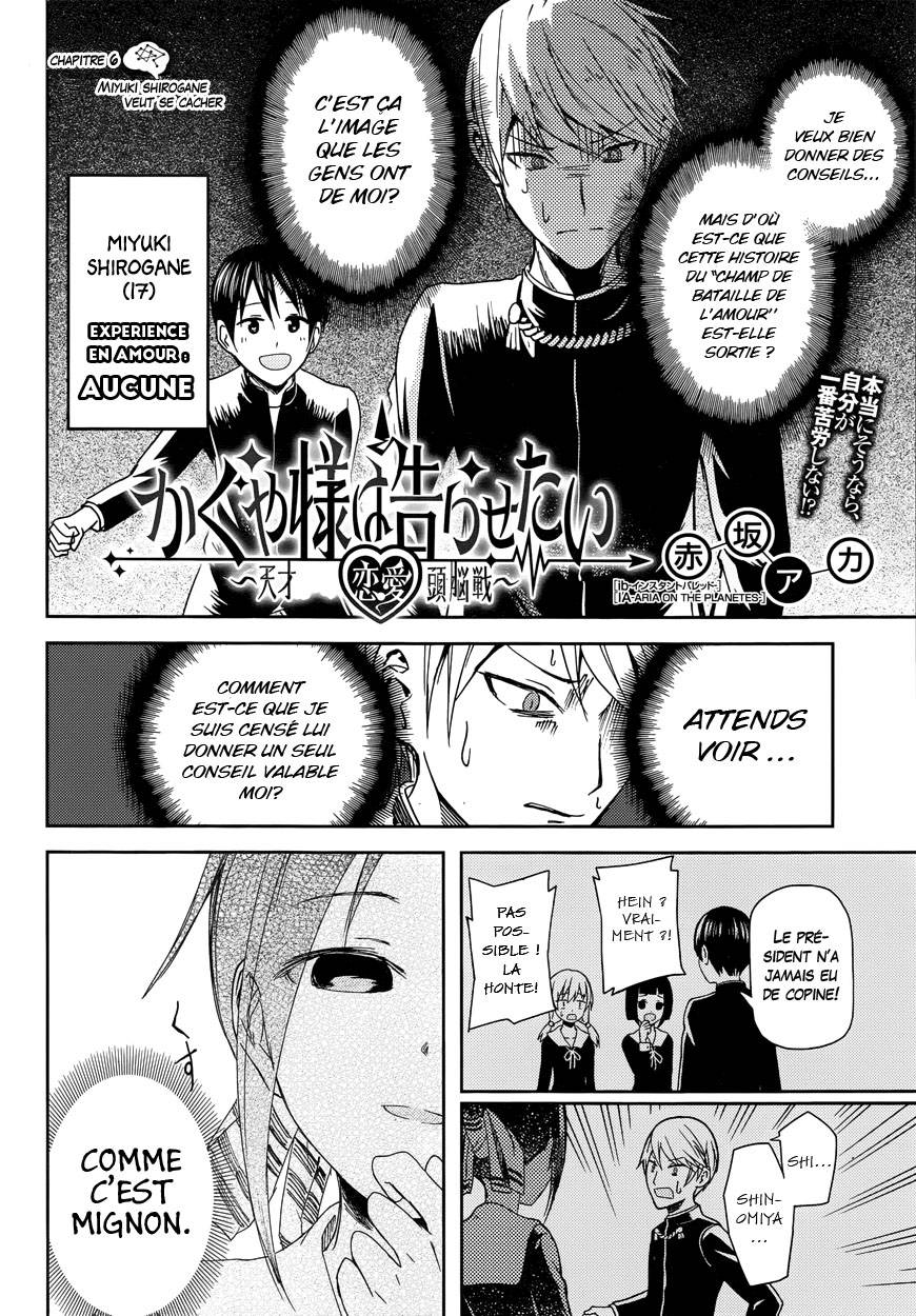 Read Kaguya-sama - Love is War Manga Online
