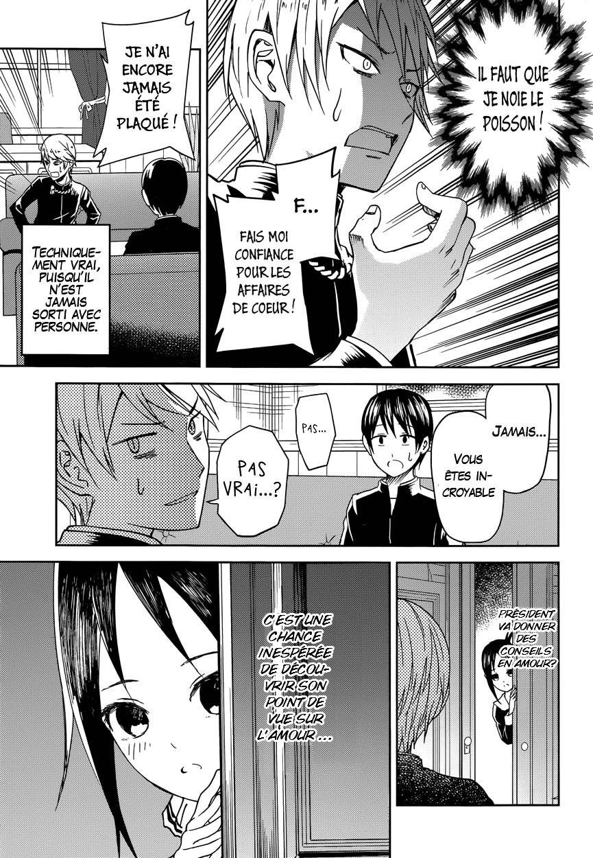 Read Kaguya-sama - Love is War Manga Online