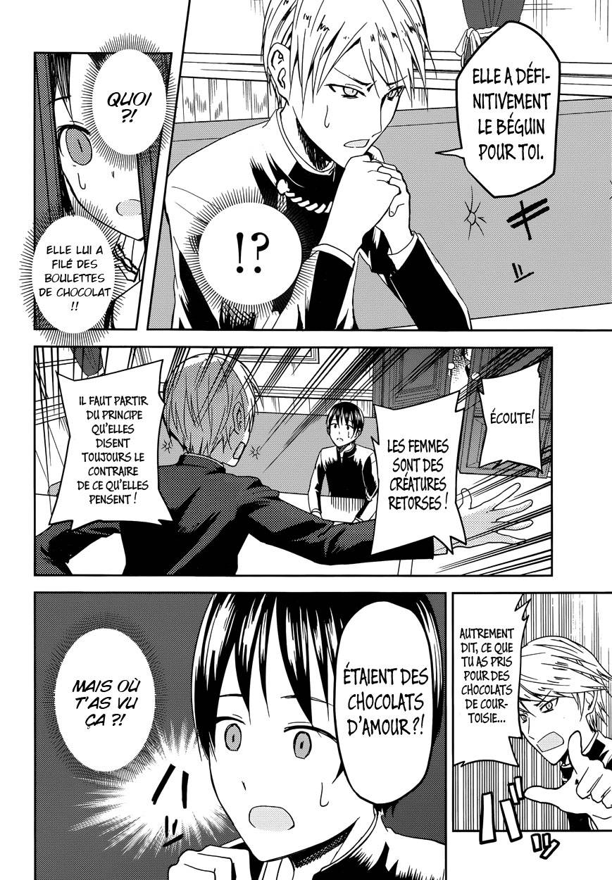 Read Kaguya-sama - Love is War Manga Online