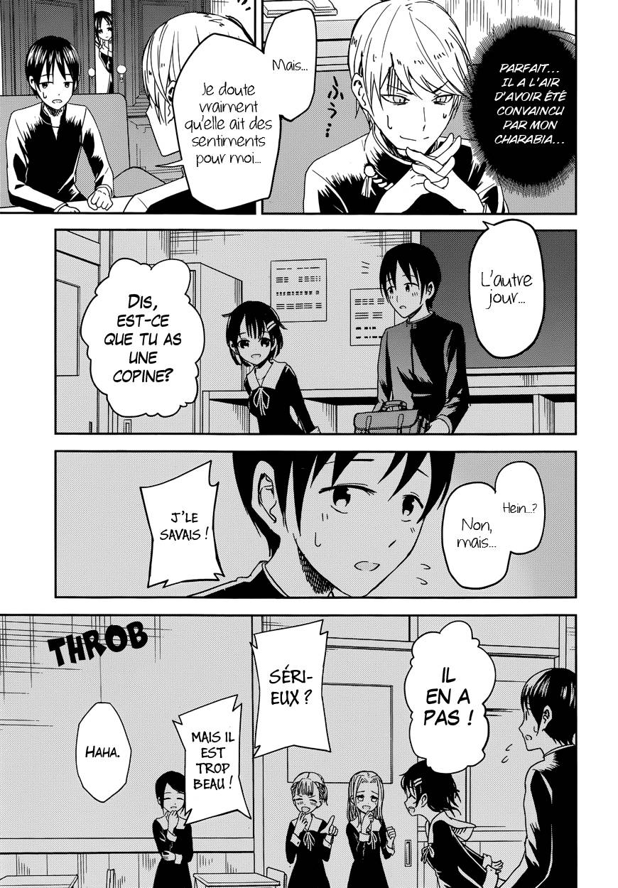 Read Kaguya-sama - Love is War Manga Online