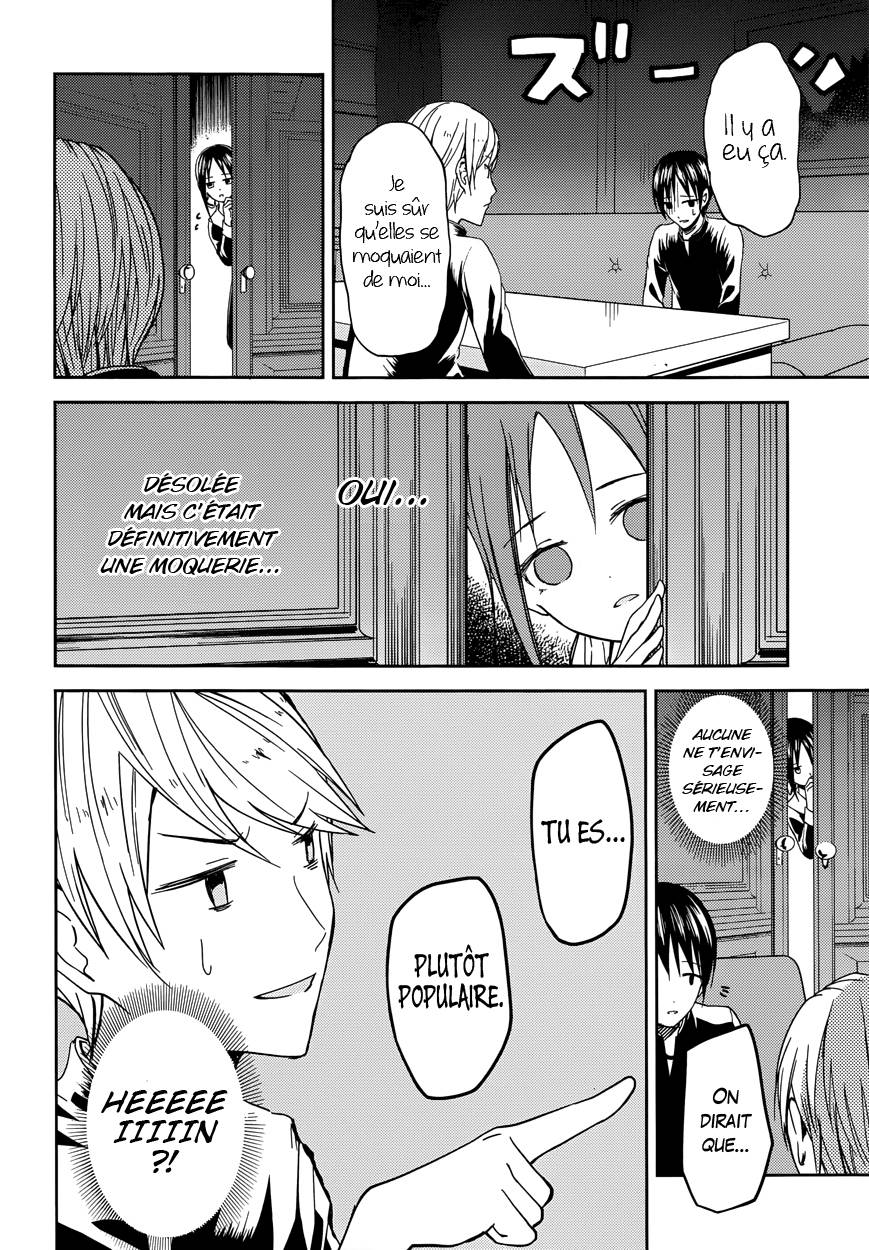 Read Kaguya-sama - Love is War Manga Online