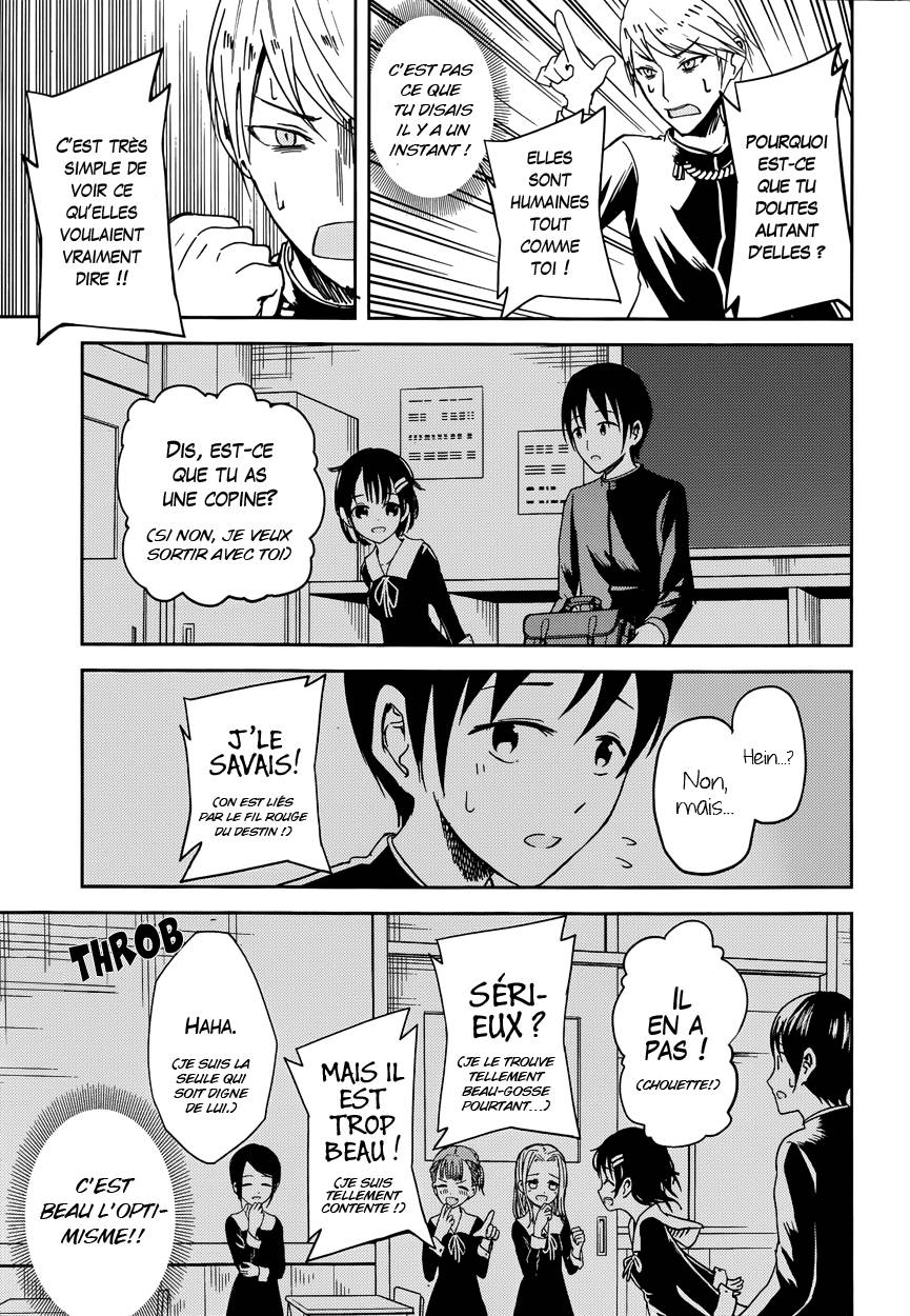 Read Kaguya-sama - Love is War Manga Online