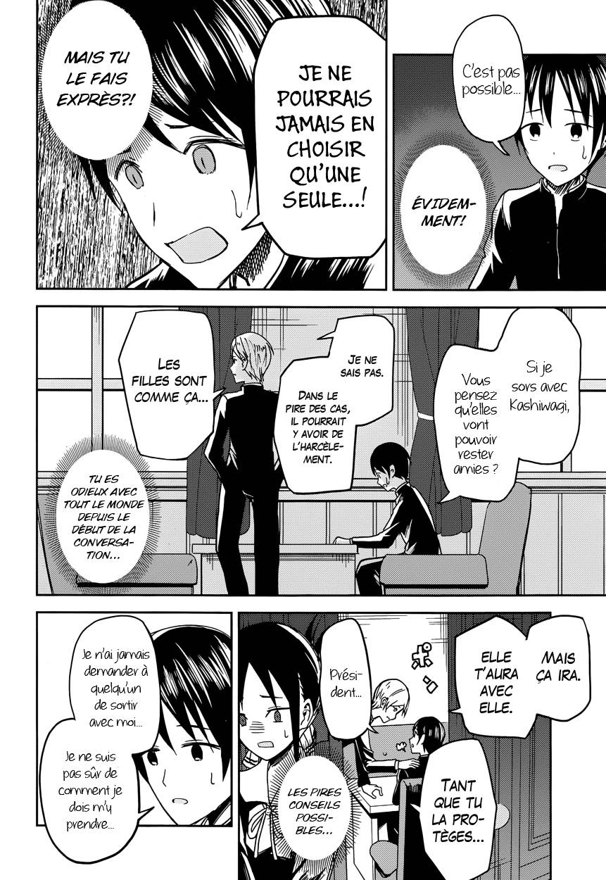 Read Kaguya-sama - Love is War Manga Online