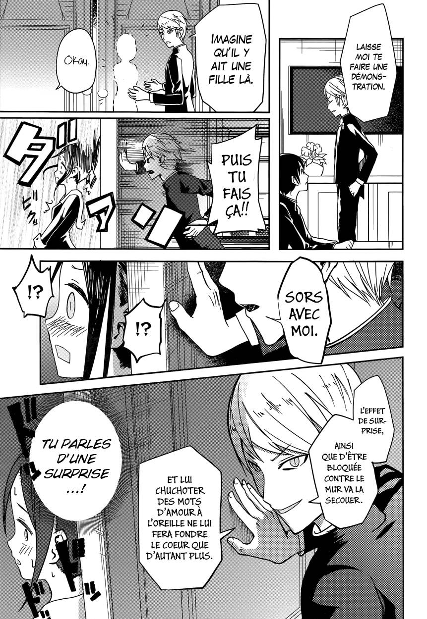 Read Kaguya-sama - Love is War Manga Online