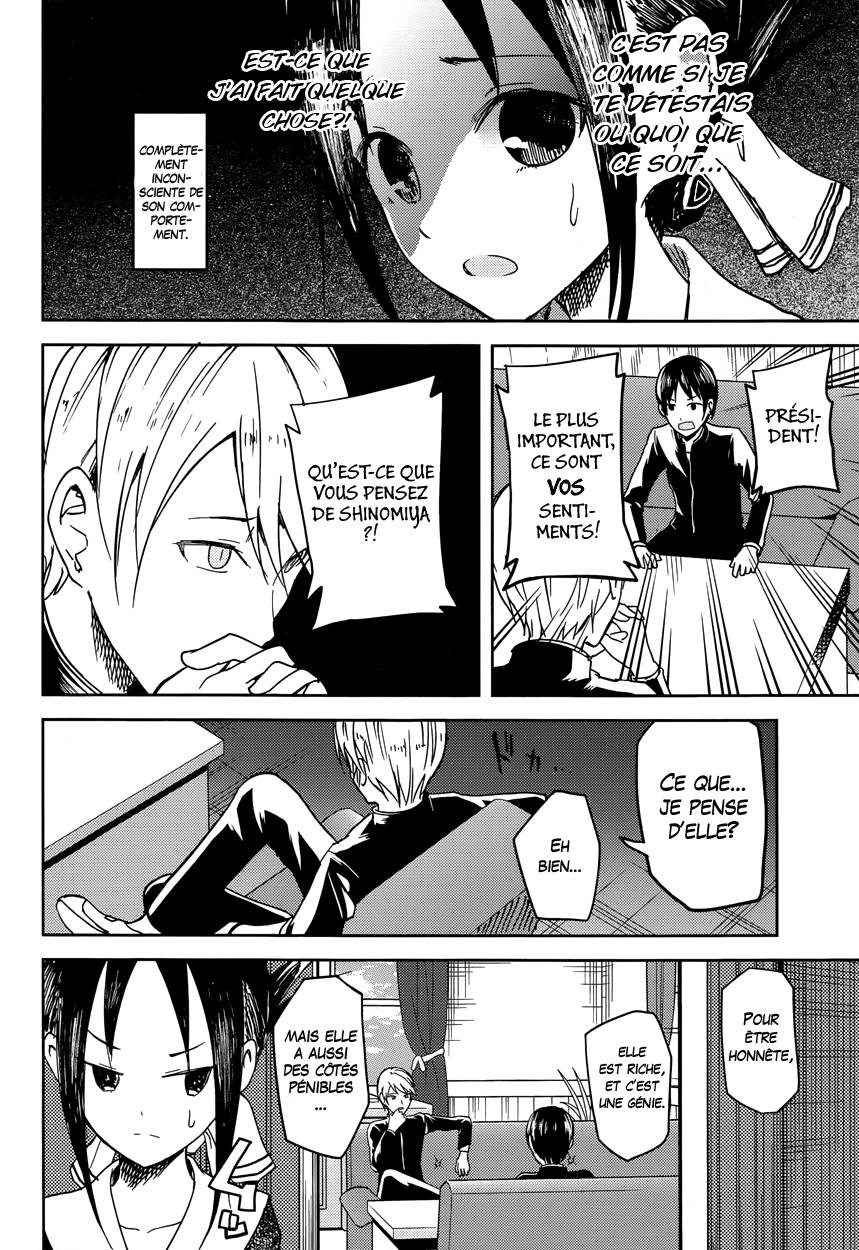 Read Kaguya-sama - Love is War Manga Online