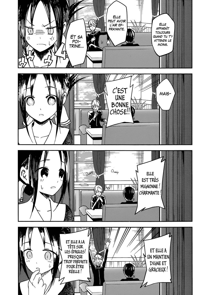 Read Kaguya-sama - Love is War Manga Online
