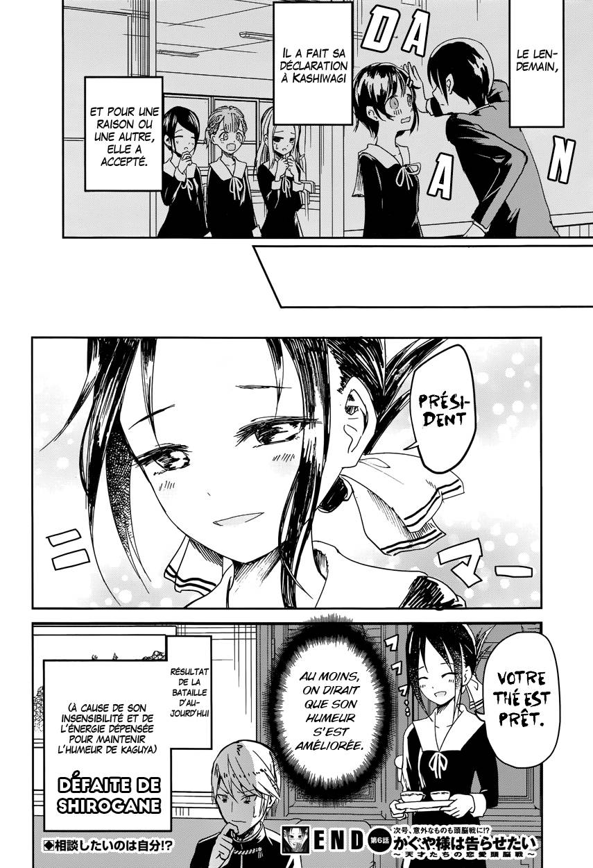 Read Kaguya-sama - Love is War Manga Online
