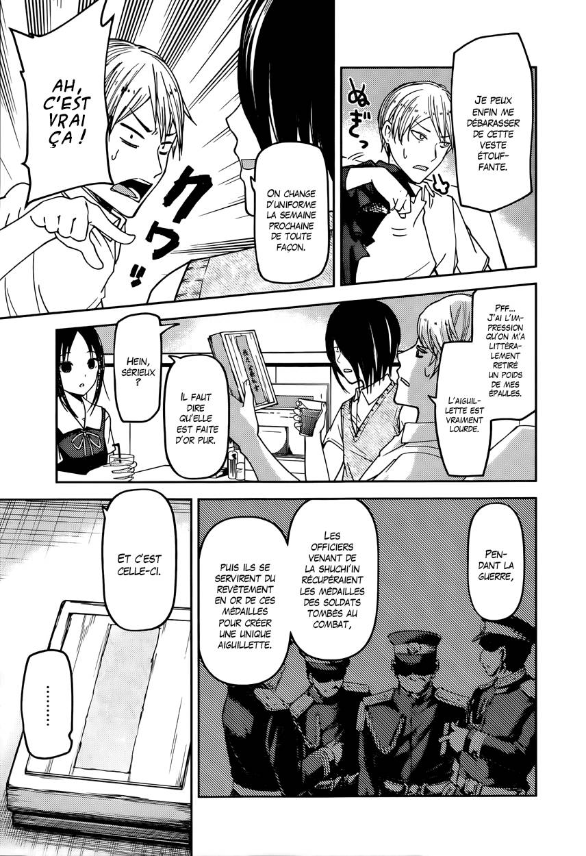 Read Kaguya-sama - Love is War Manga Online