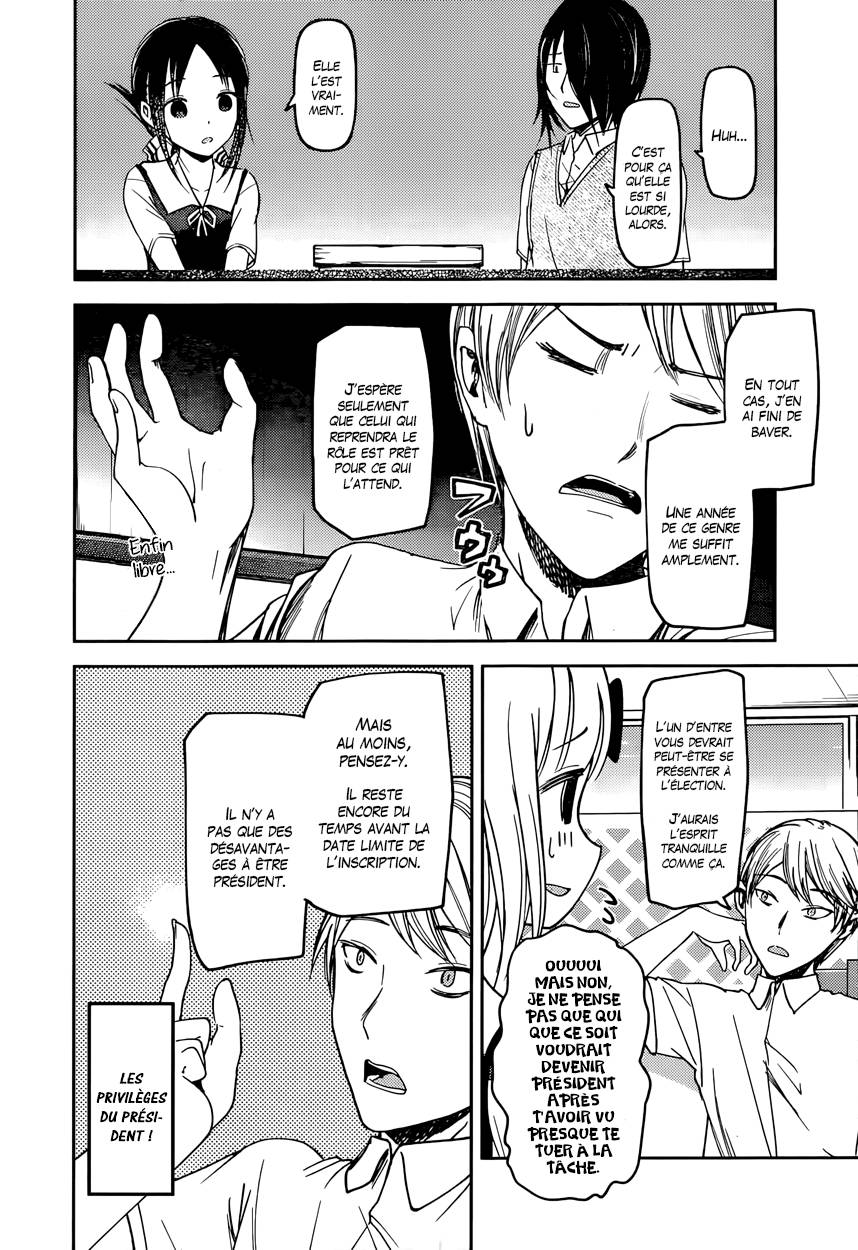 Read Kaguya-sama - Love is War Manga Online