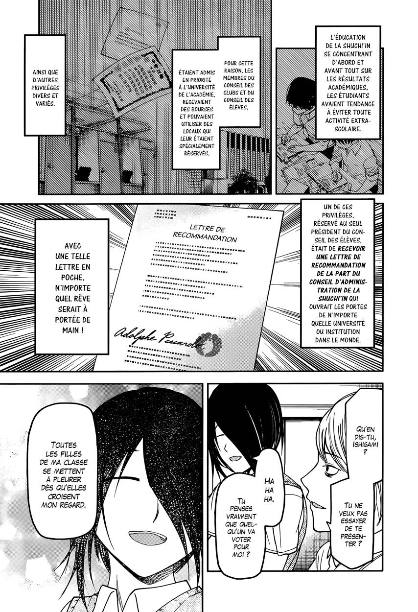 Read Kaguya-sama - Love is War Manga Online