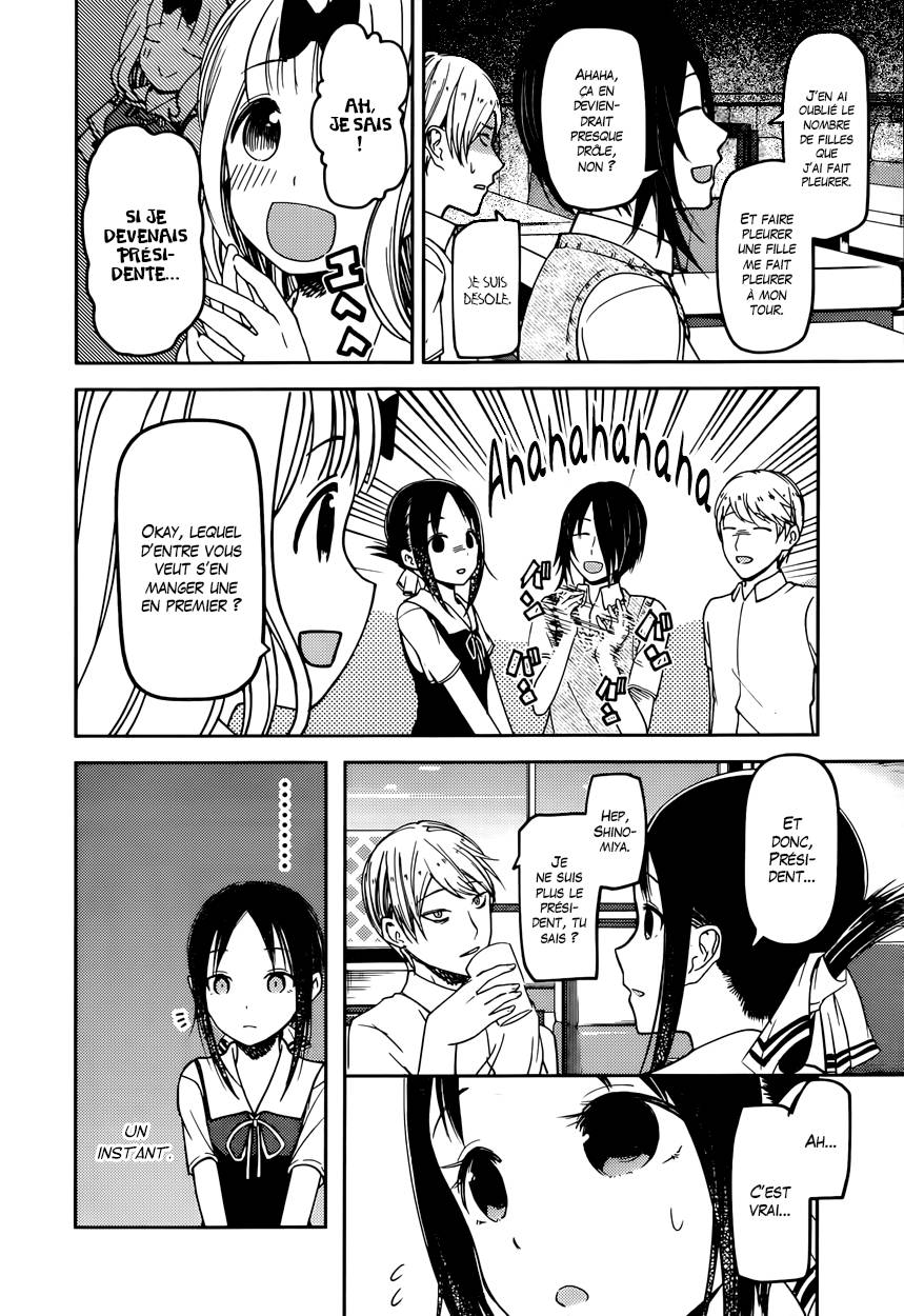 Read Kaguya-sama - Love is War Manga Online