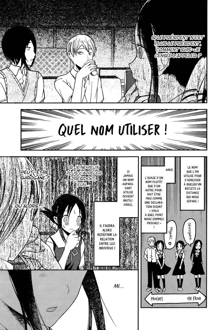 Read Kaguya-sama - Love is War Manga Online