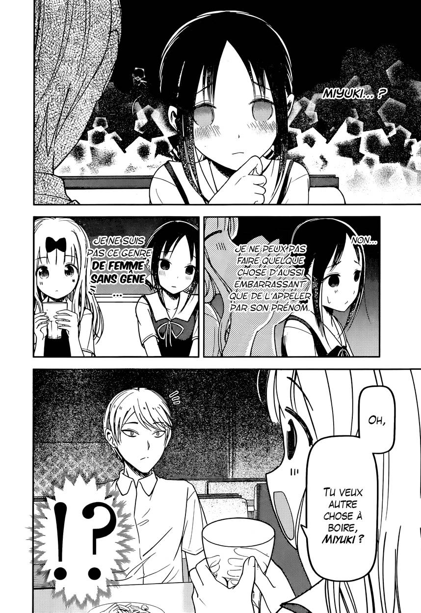 Read Kaguya-sama - Love is War Manga Online