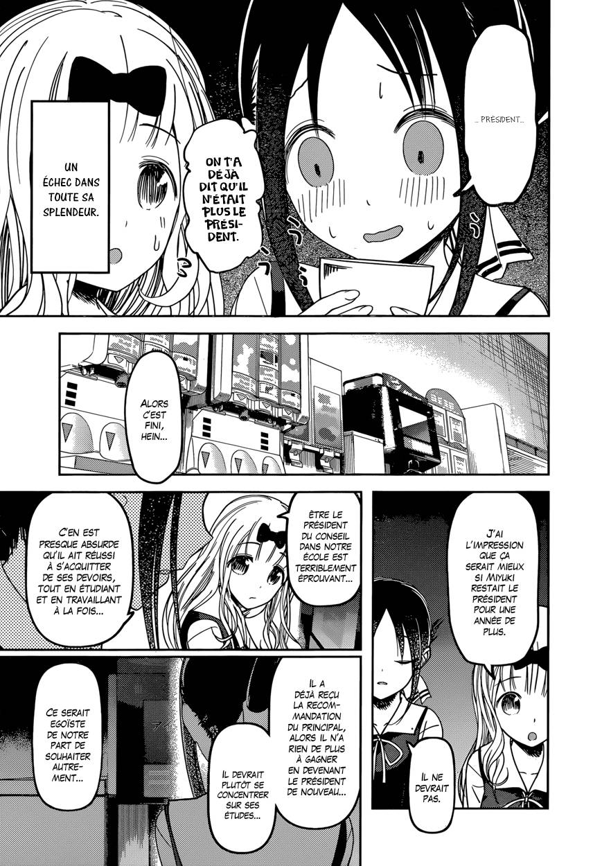 Read Kaguya-sama - Love is War Manga Online