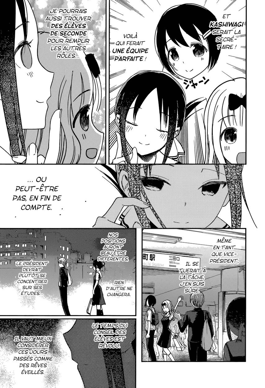 Read Kaguya-sama - Love is War Manga Online