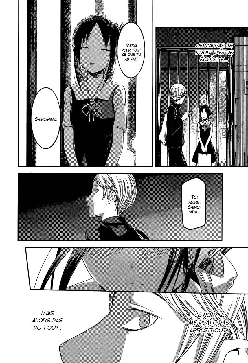 Read Kaguya-sama - Love is War Manga Online