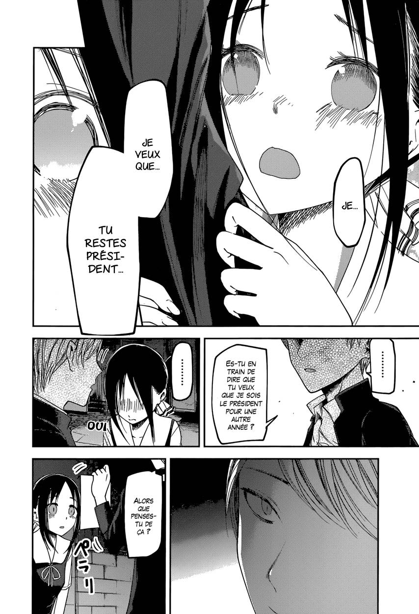 Read Kaguya-sama - Love is War Manga Online