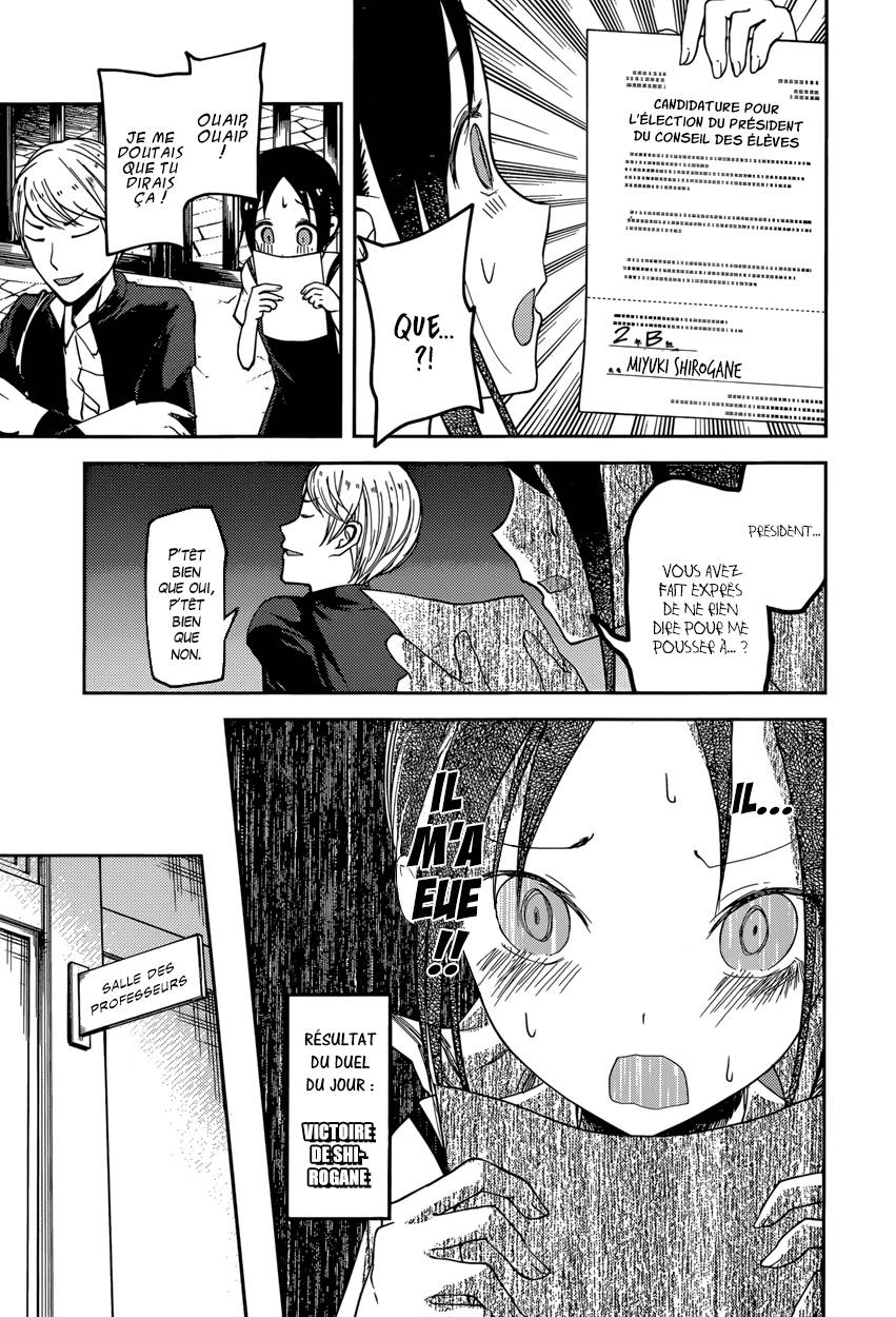 Read Kaguya-sama - Love is War Manga Online