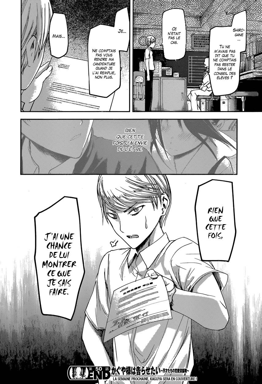 Read Kaguya-sama - Love is War Manga Online