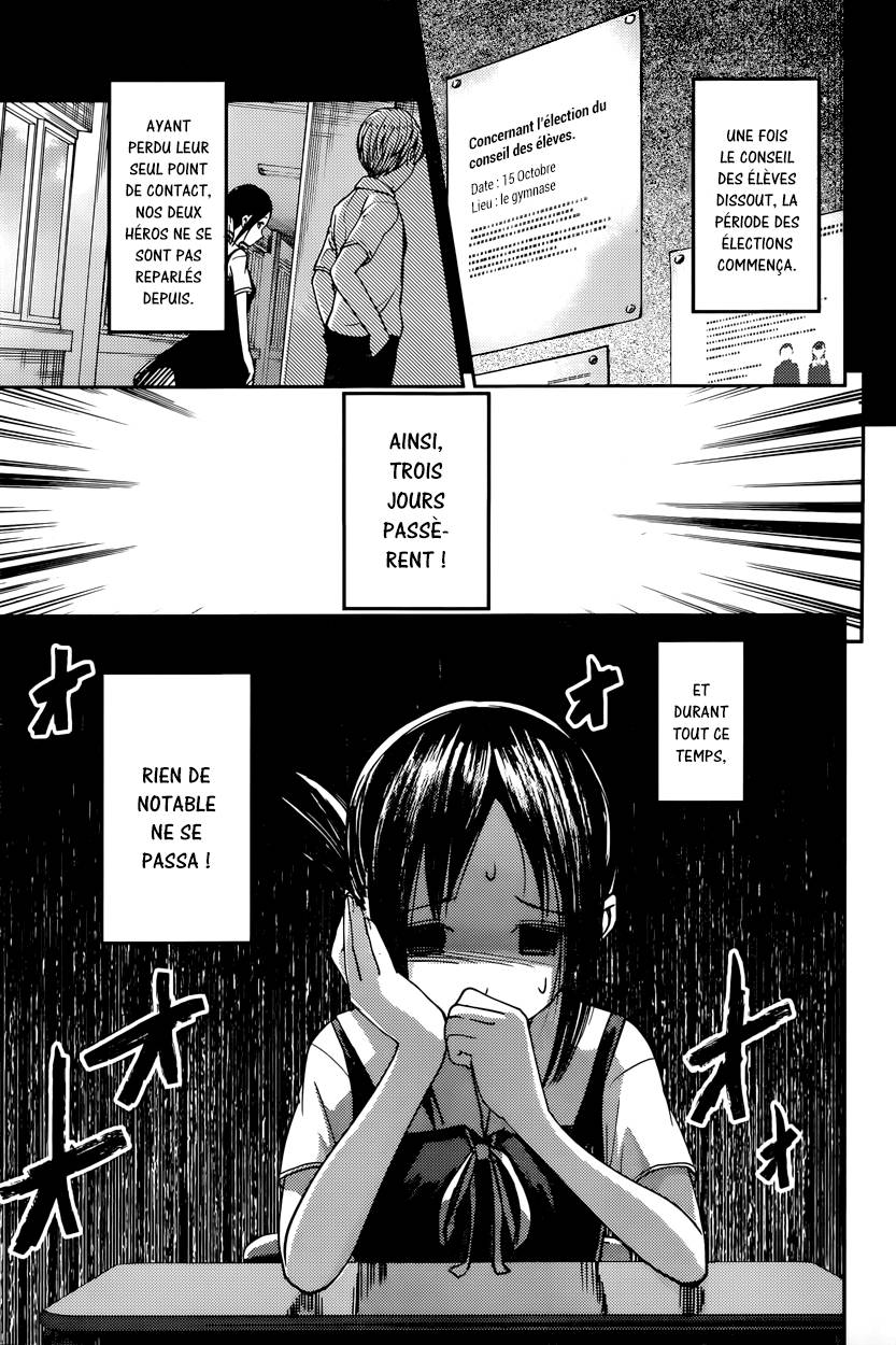 Read Kaguya-sama - Love is War Manga Online