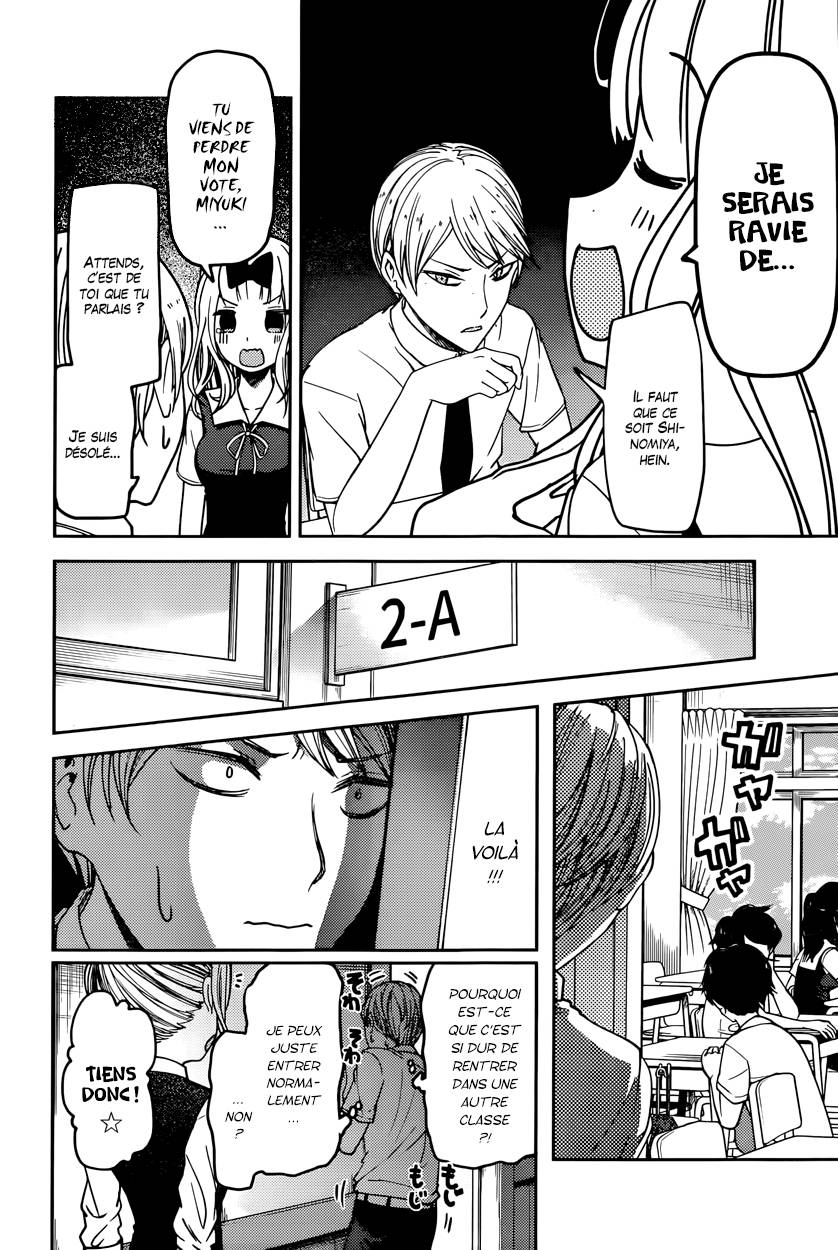 Read Kaguya-sama - Love is War Manga Online