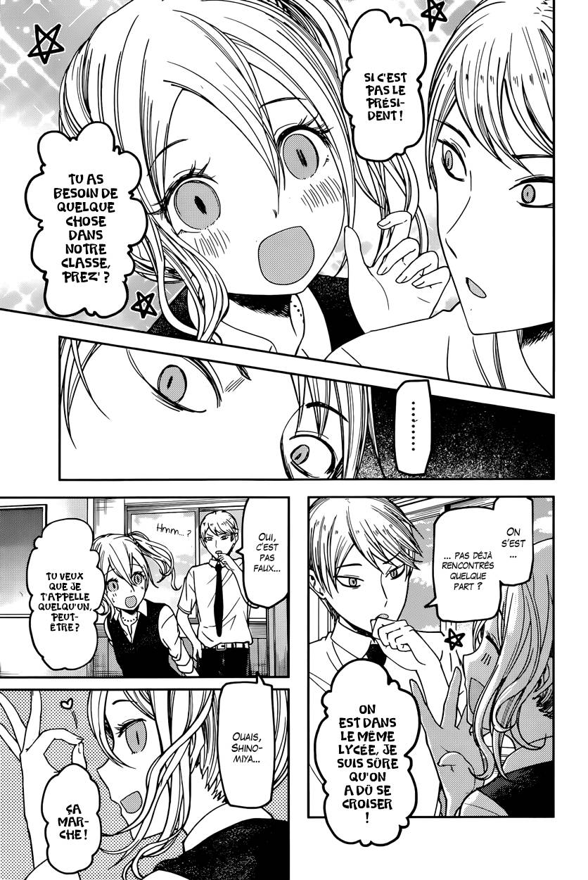 Read Kaguya-sama - Love is War Manga Online