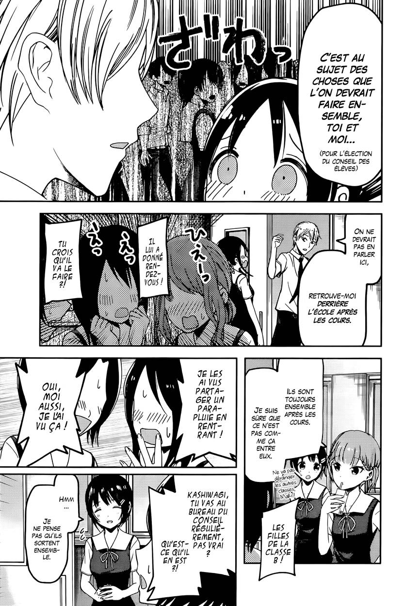 Read Kaguya-sama - Love is War Manga Online