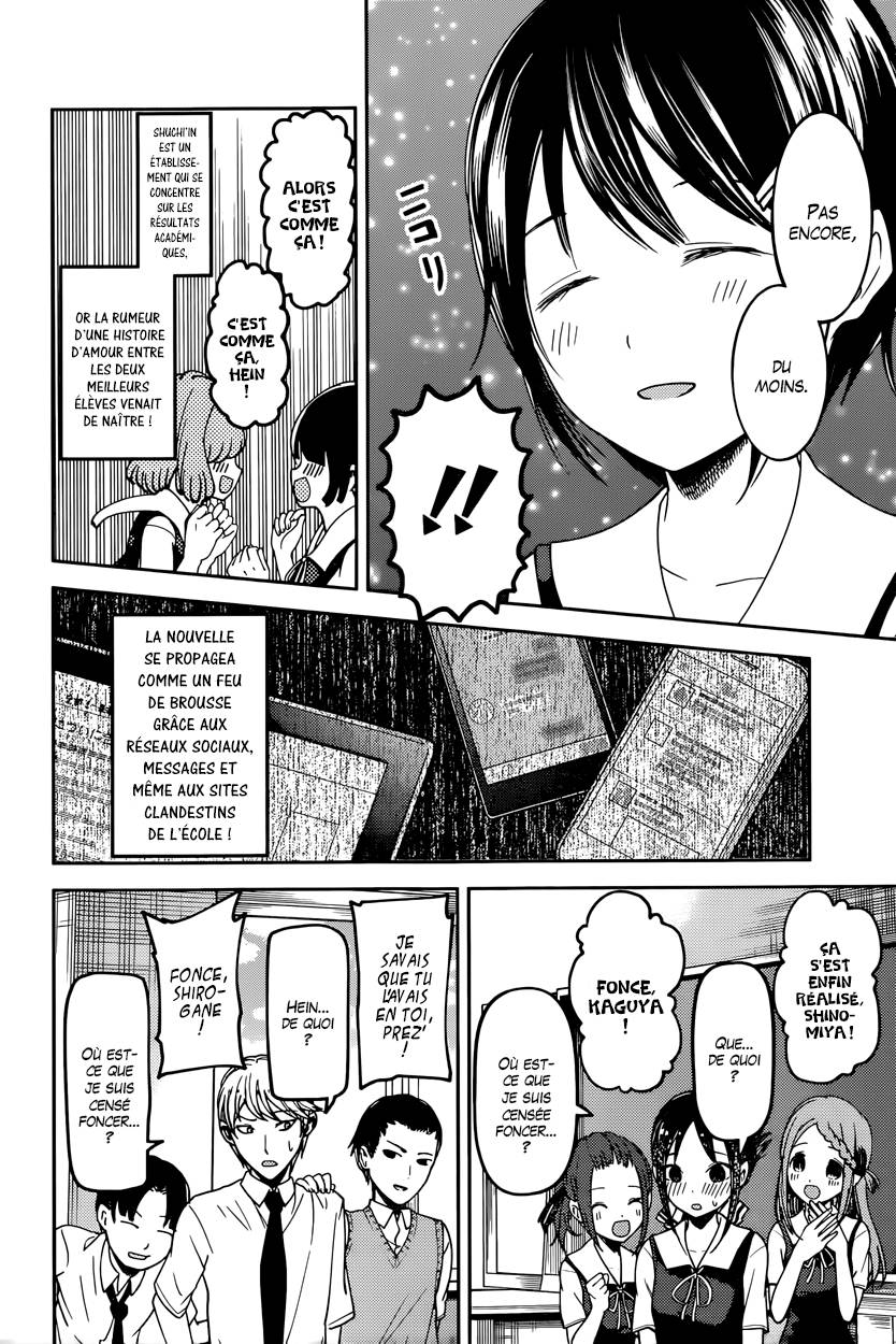 Read Kaguya-sama - Love is War Manga Online