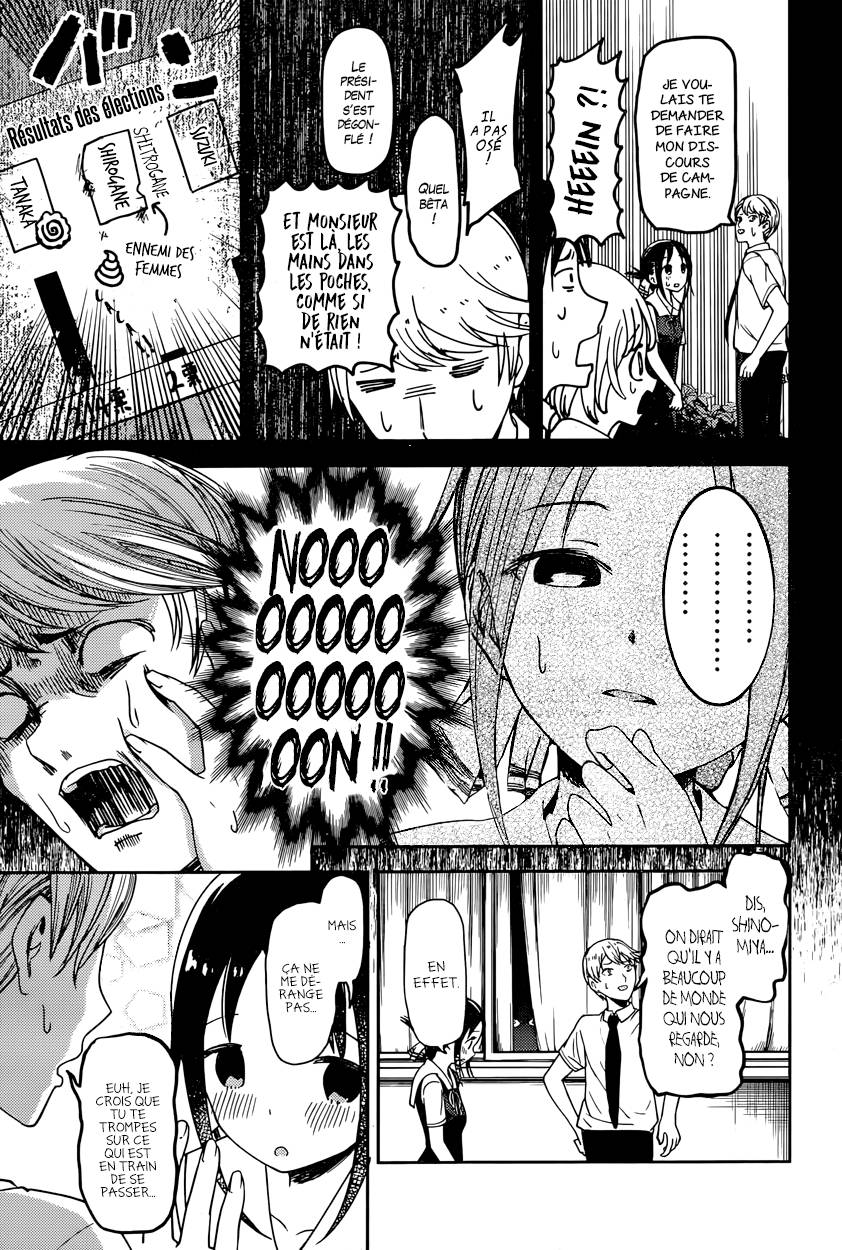 Read Kaguya-sama - Love is War Manga Online