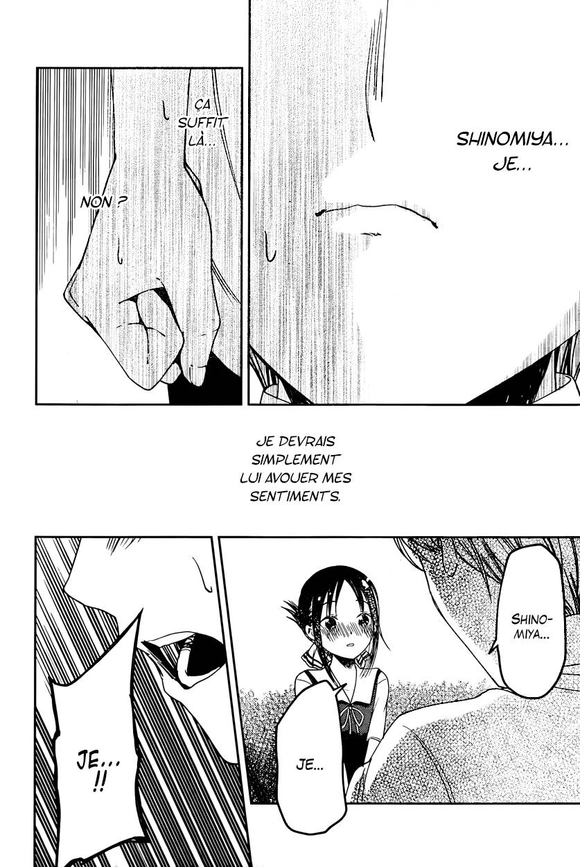 Read Kaguya-sama - Love is War Manga Online