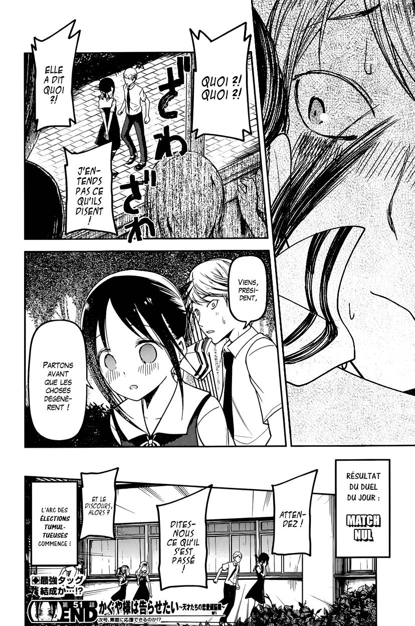 Read Kaguya-sama - Love is War Manga Online