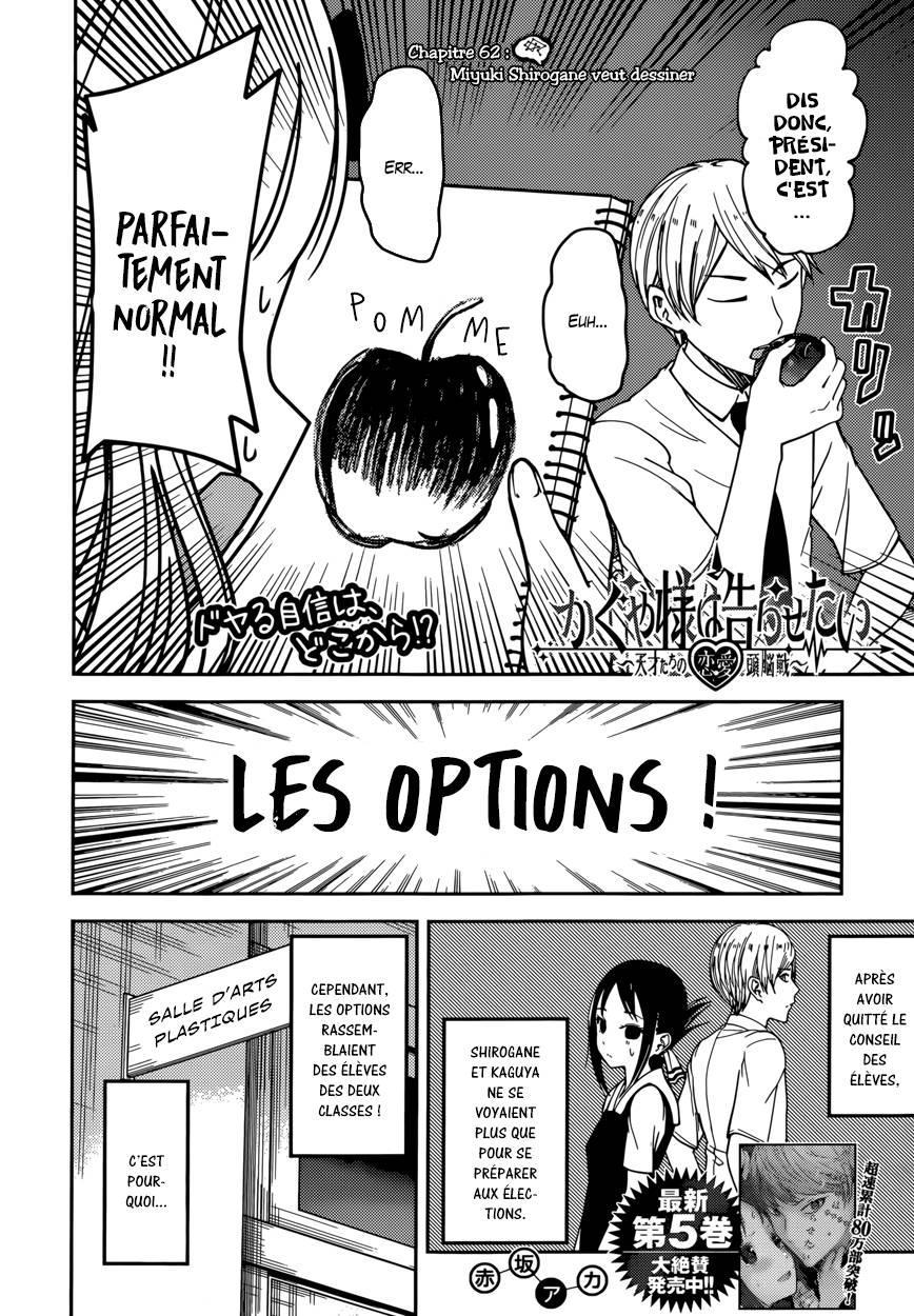Read Kaguya-sama - Love is War Manga Online