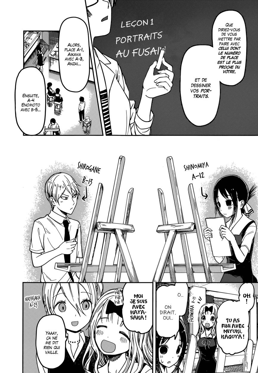 Read Kaguya-sama - Love is War Manga Online
