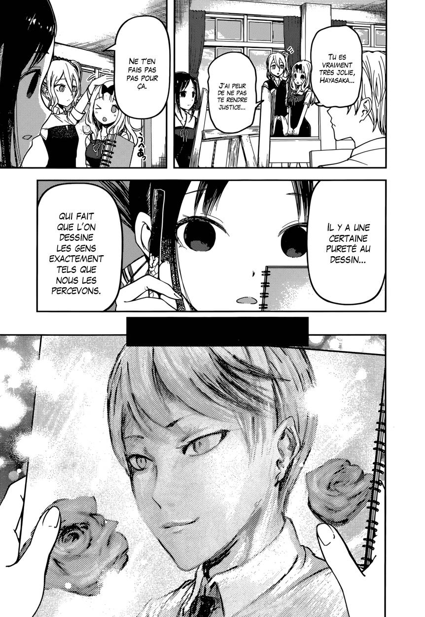Read Kaguya-sama - Love is War Manga Online