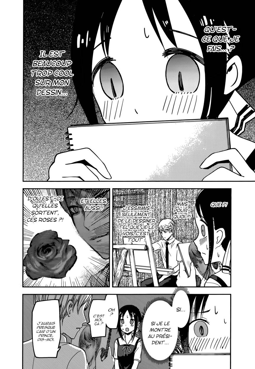 Read Kaguya-sama - Love is War Manga Online