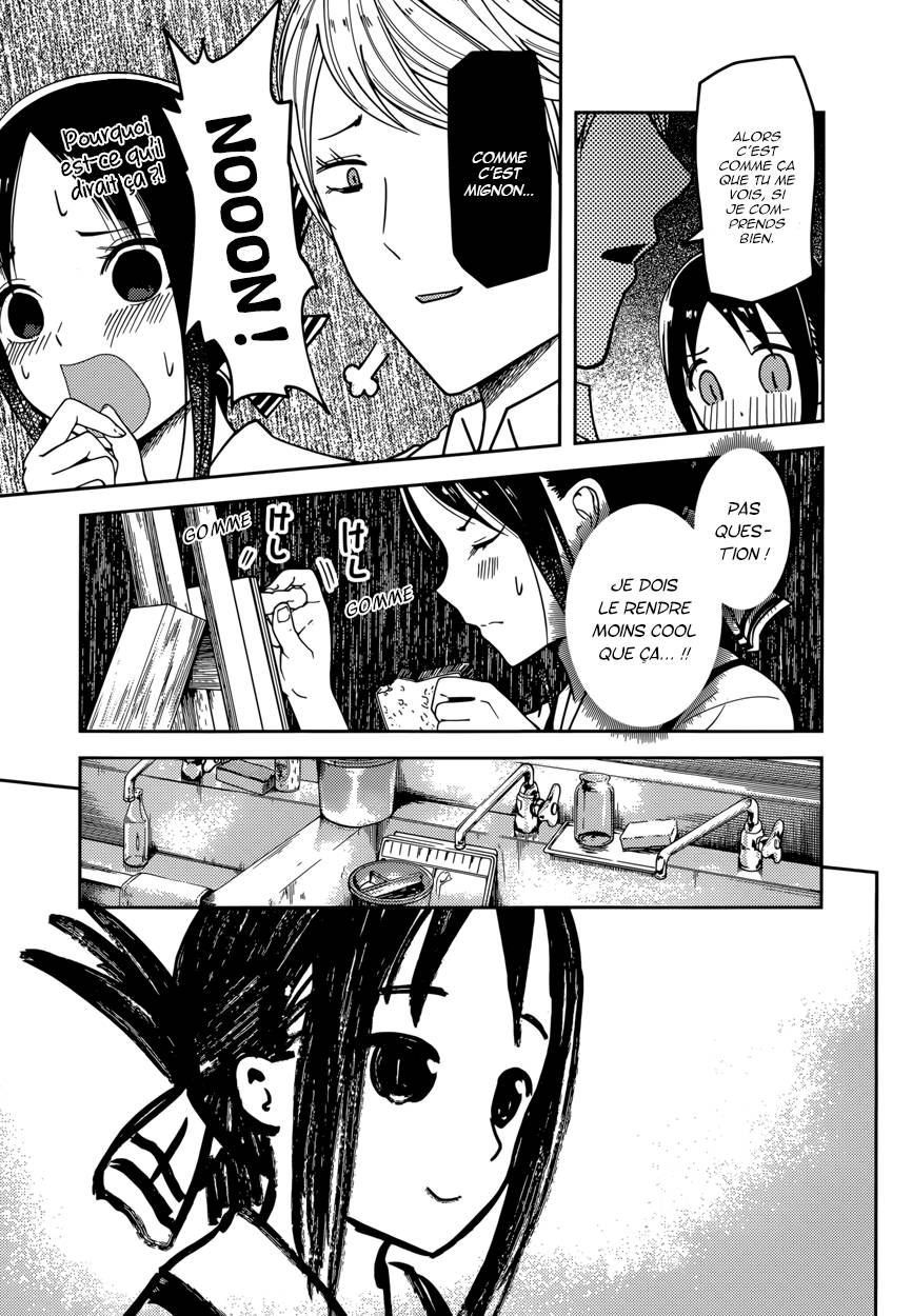 Read Kaguya-sama - Love is War Manga Online
