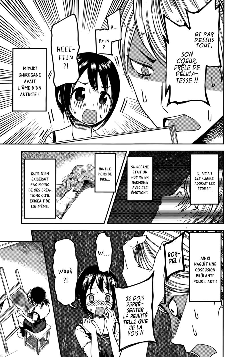 Read Kaguya-sama - Love is War Manga Online
