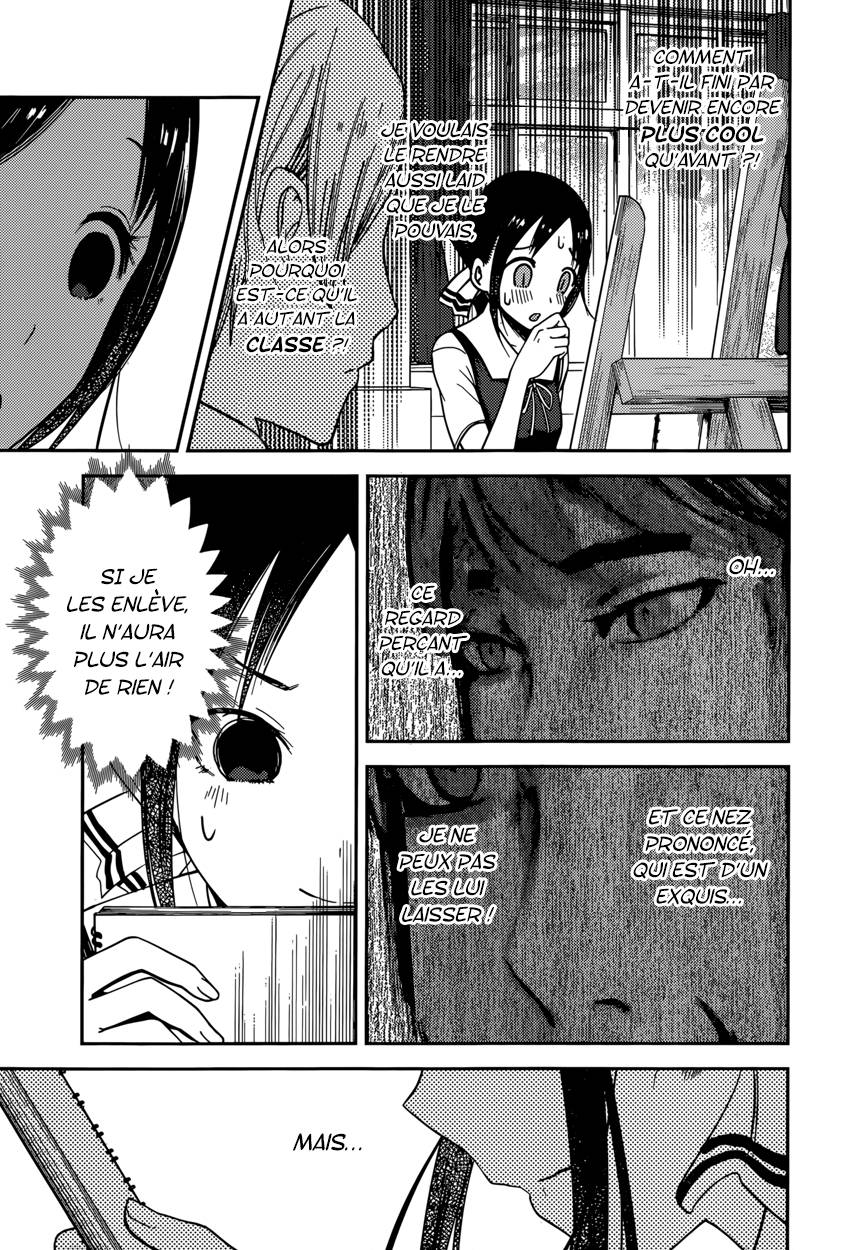 Read Kaguya-sama - Love is War Manga Online