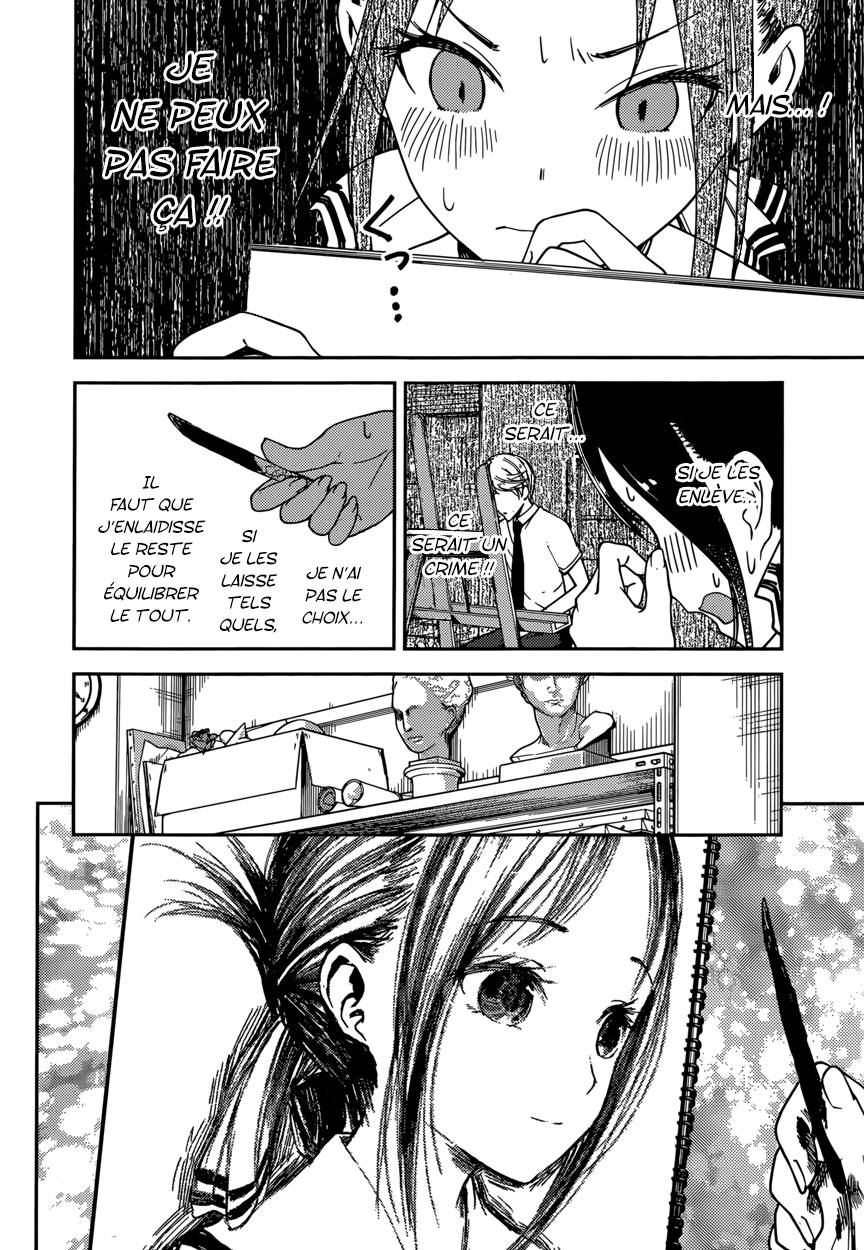 Read Kaguya-sama - Love is War Manga Online