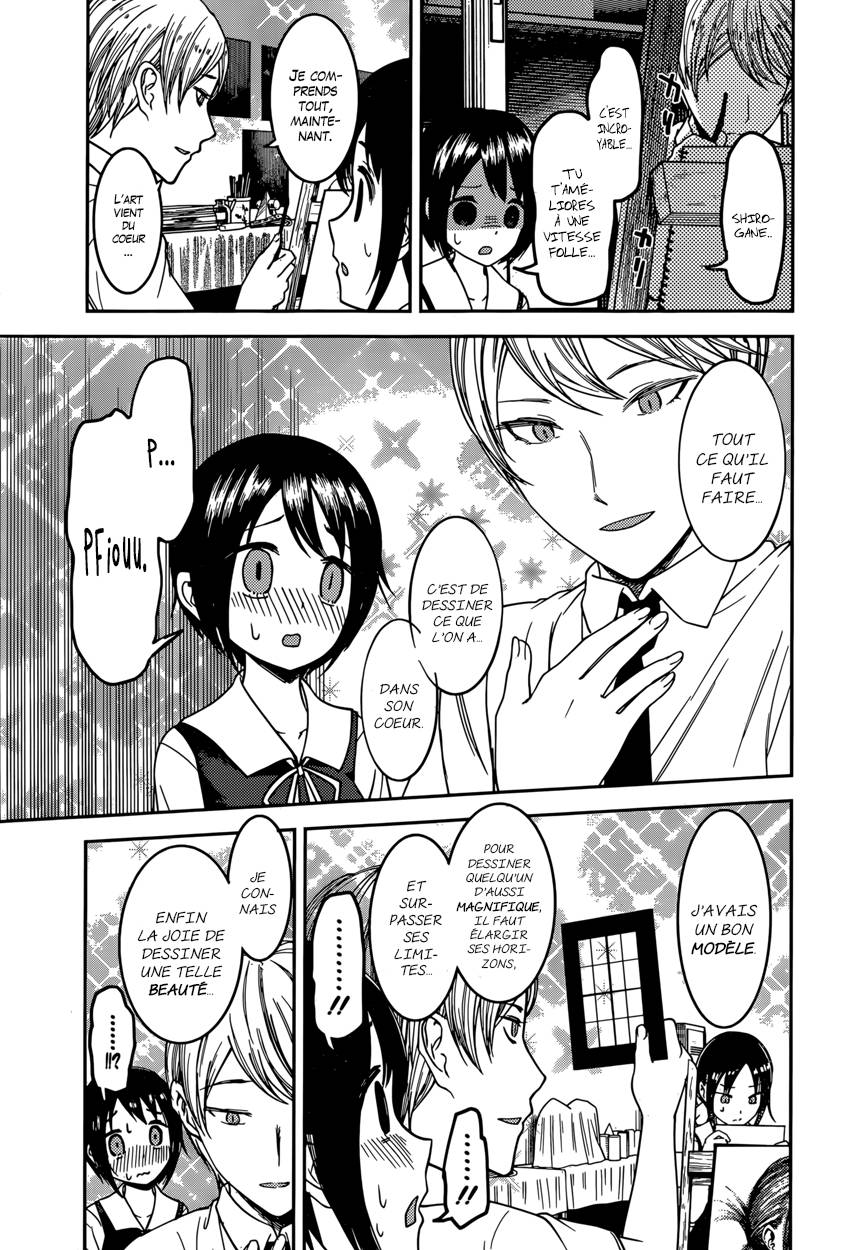 Read Kaguya-sama - Love is War Manga Online