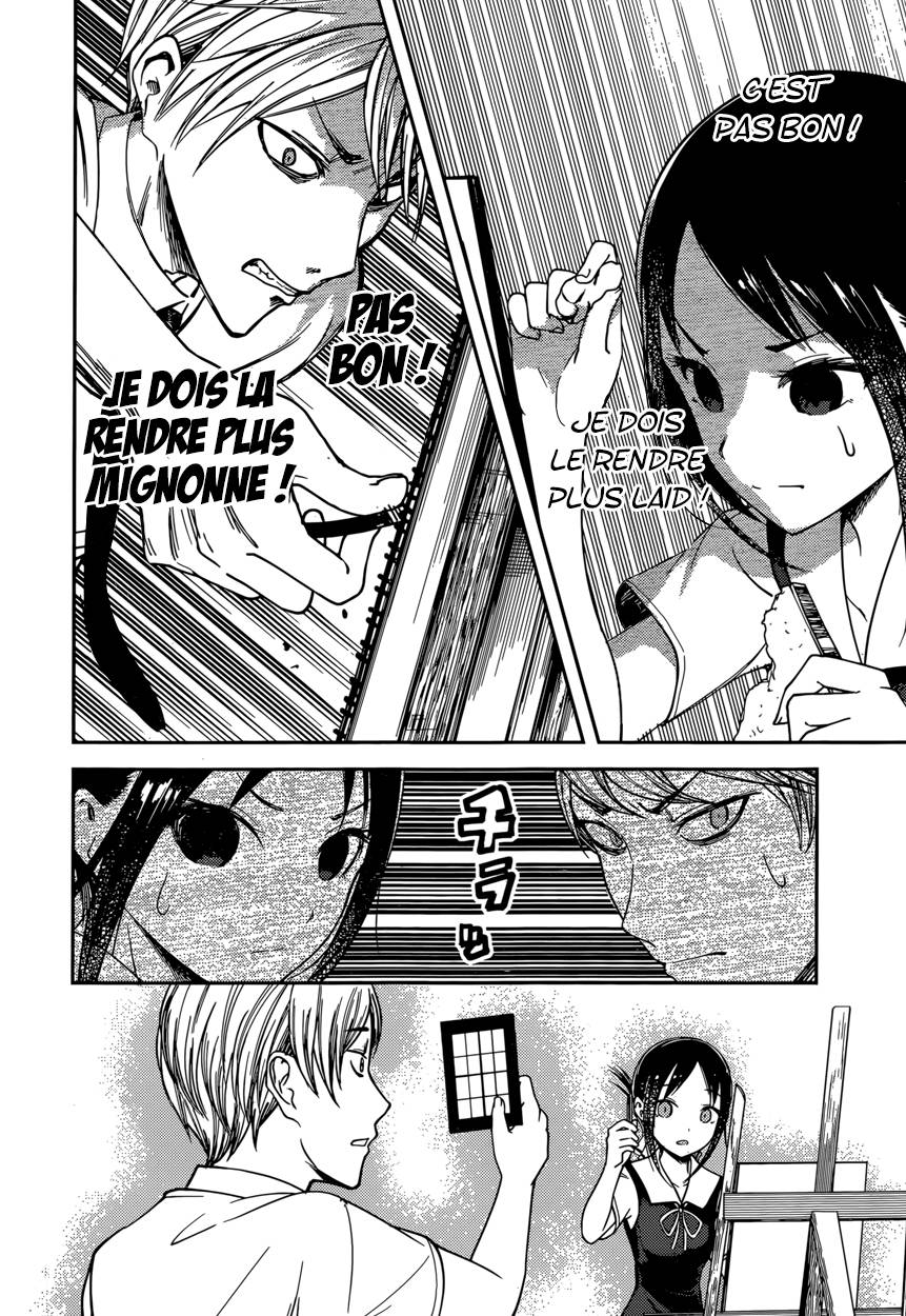 Read Kaguya-sama - Love is War Manga Online